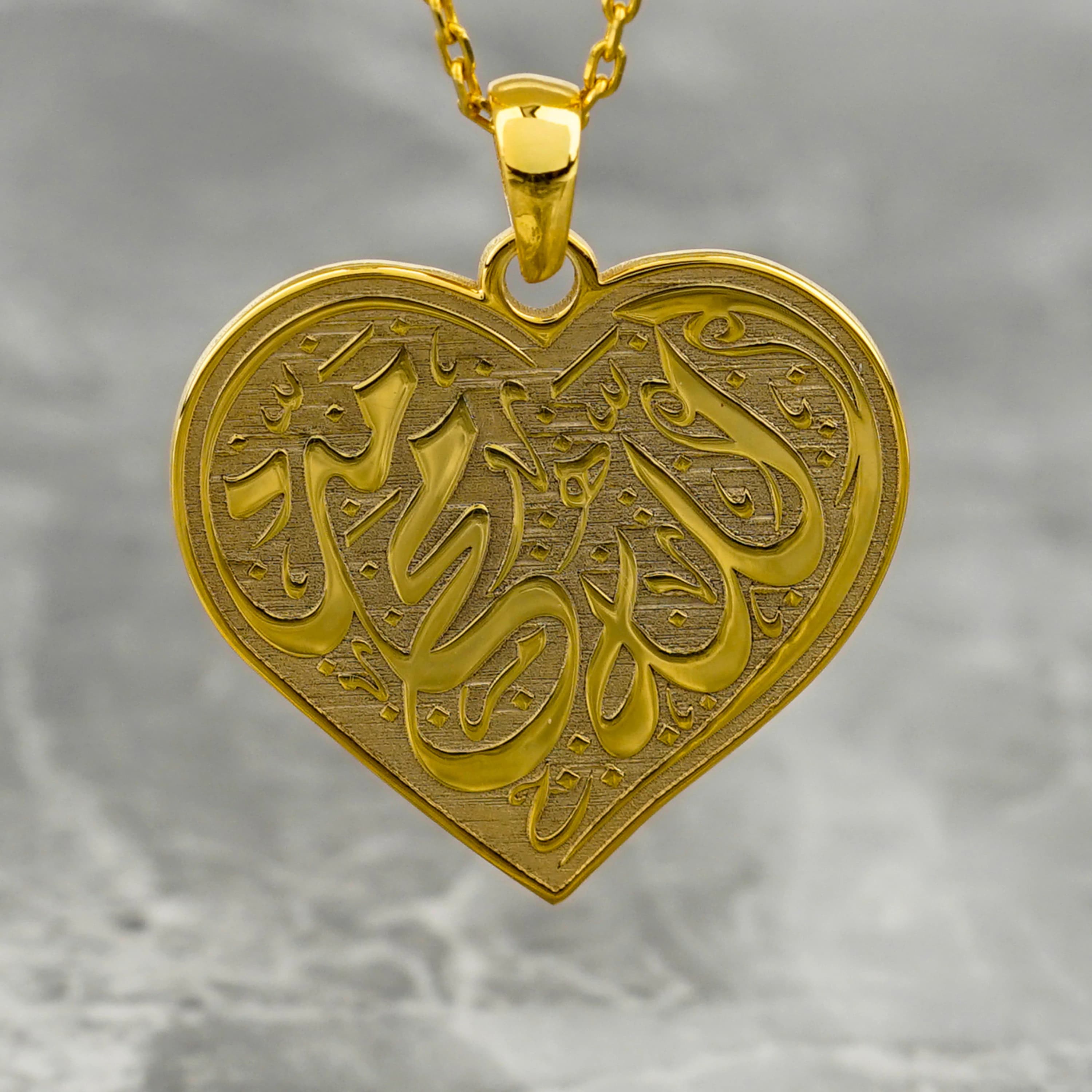 Islamic Necklace Allah and Muhammad 18K Gold Plated Silver Pendant Jewelry Gift for Her