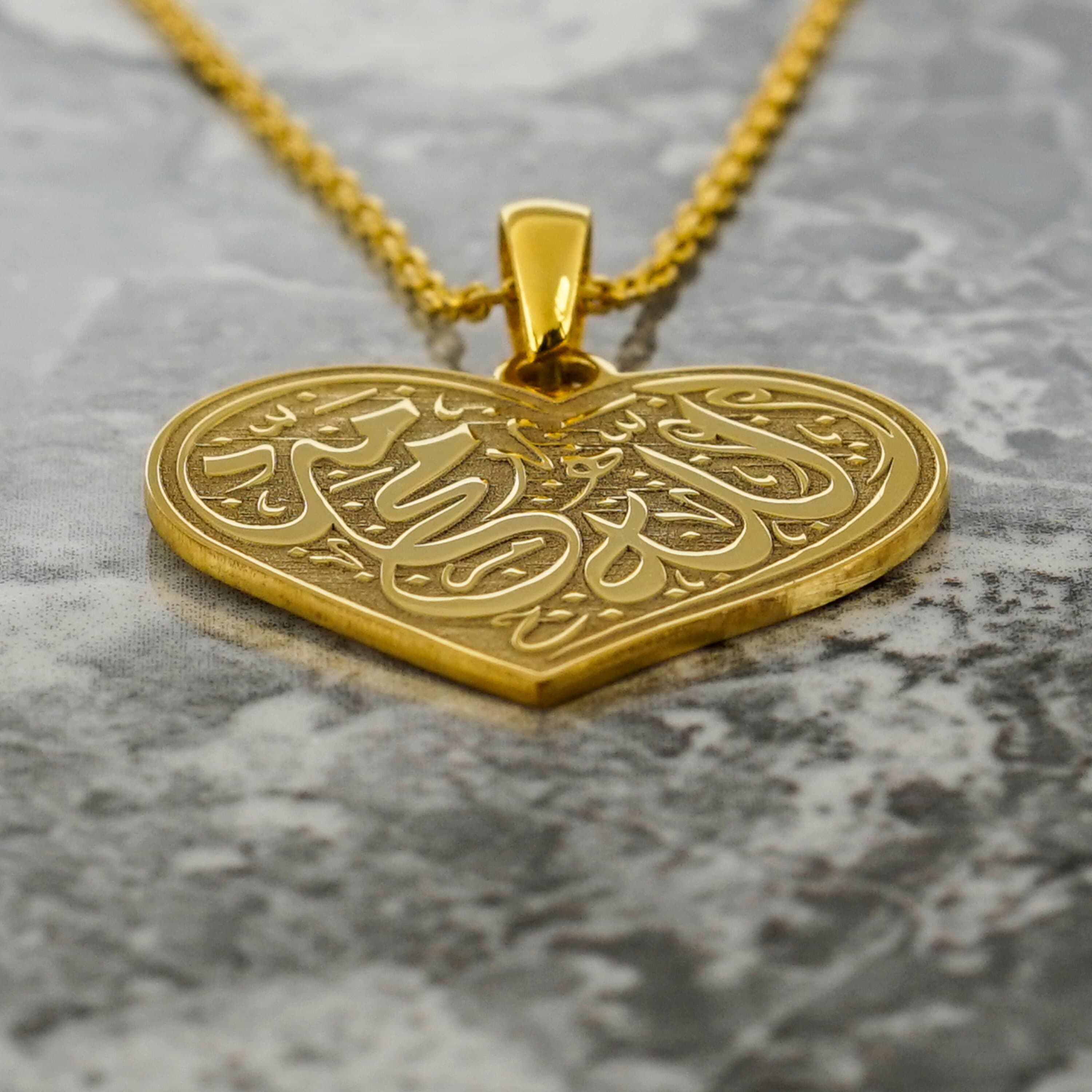 Islamic Necklace Allah and Muhammad 18K Gold Plated Silver Pendant Jewelry Gift for Her - image 4