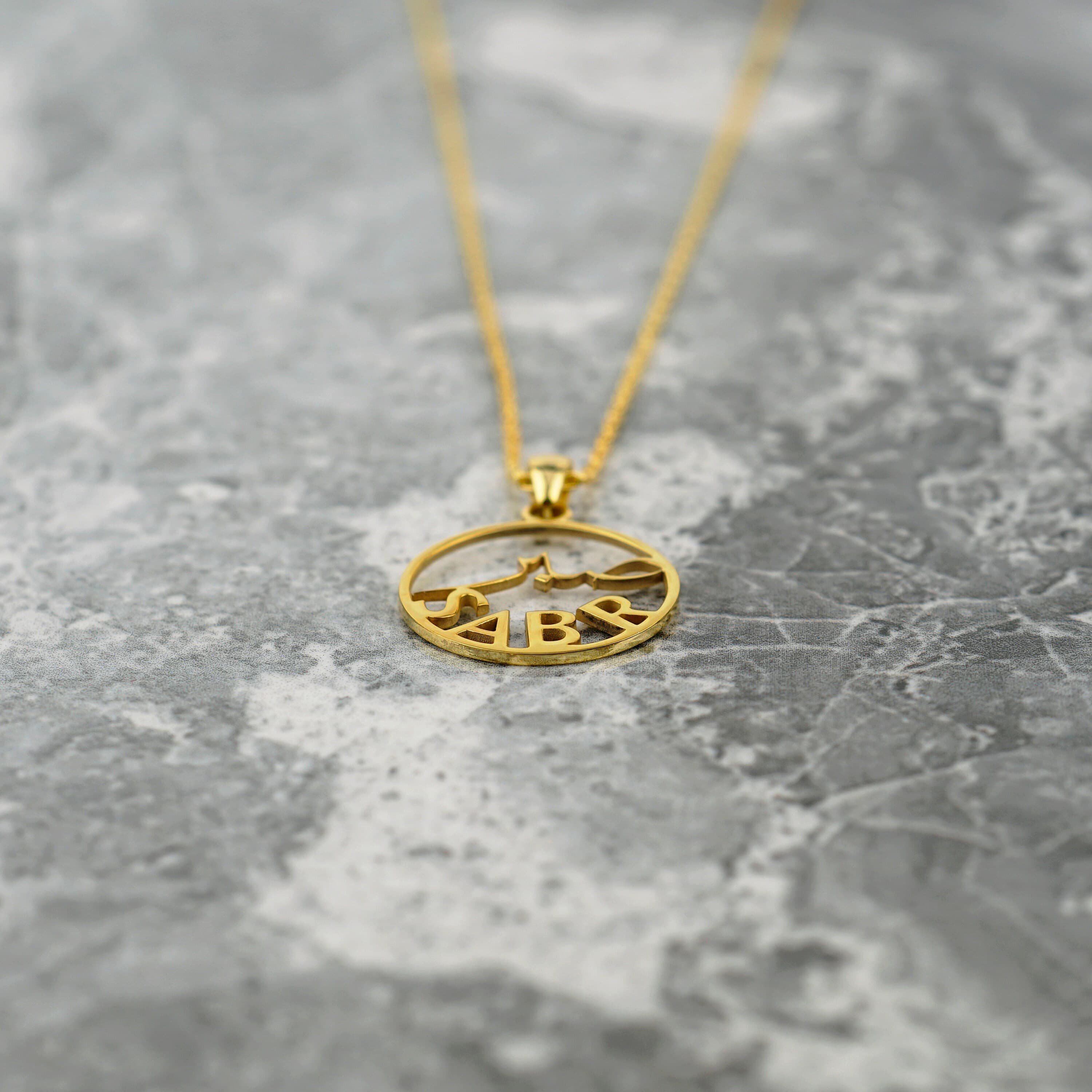 Islamic Necklace Sabr 18K Gold Plated Silver Pendant Jewelry Gift for Her - image 4