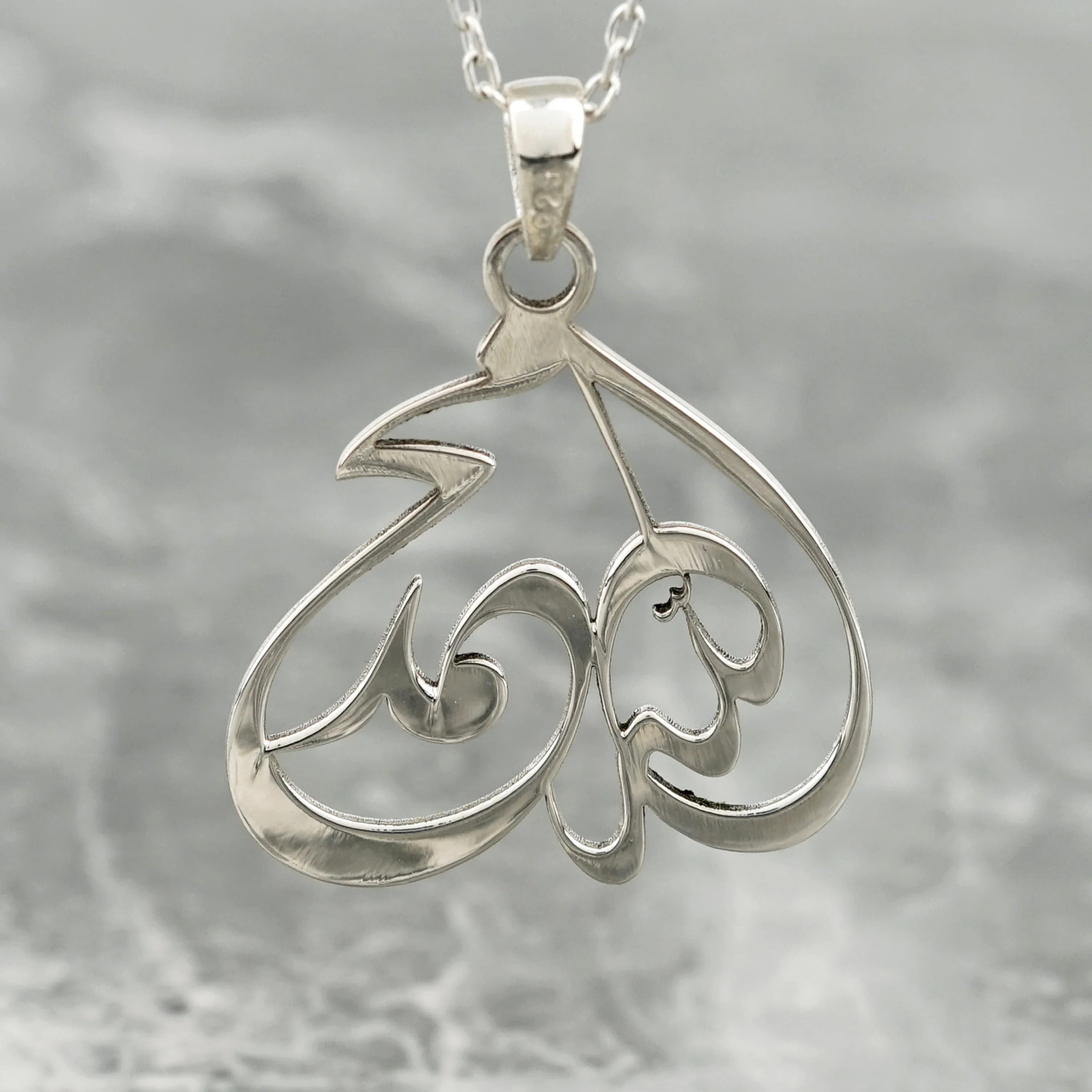 Islamic Necklace Allah 18K Gold Plated Silver Pendant Jewelry Gift for Her - image 5