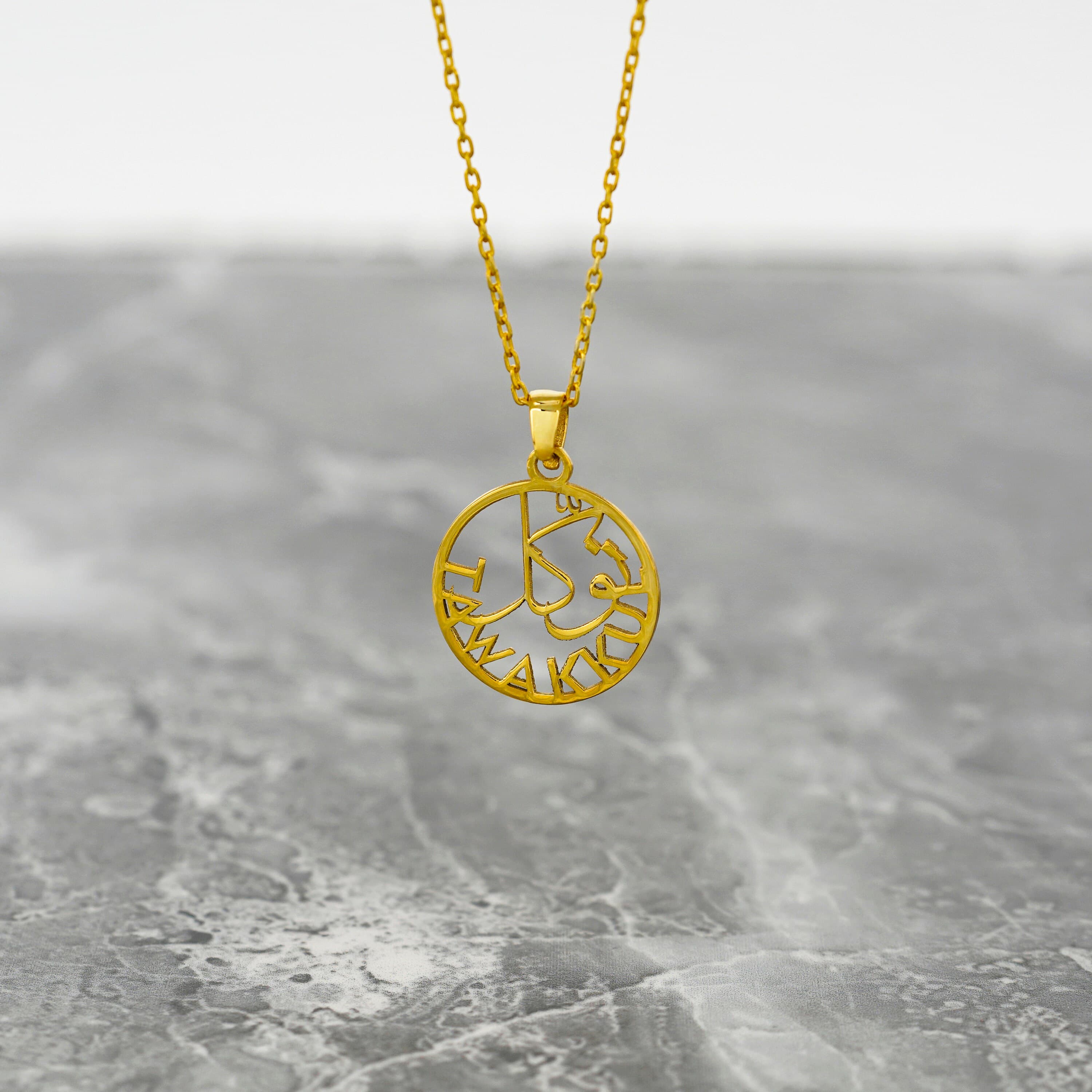 Islamic Necklace Tawakkul Written 18K Gold Plated Silver Pendant Jewelry Gift for Her - image 2