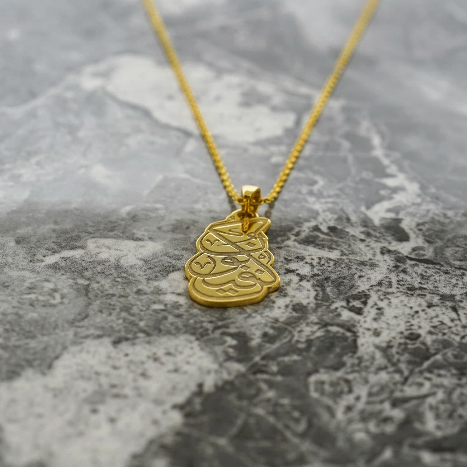Islamic Necklace Kun Faya Kun 18K Gold Plated Silver Pendant Jewelry Gift for Her - image 5