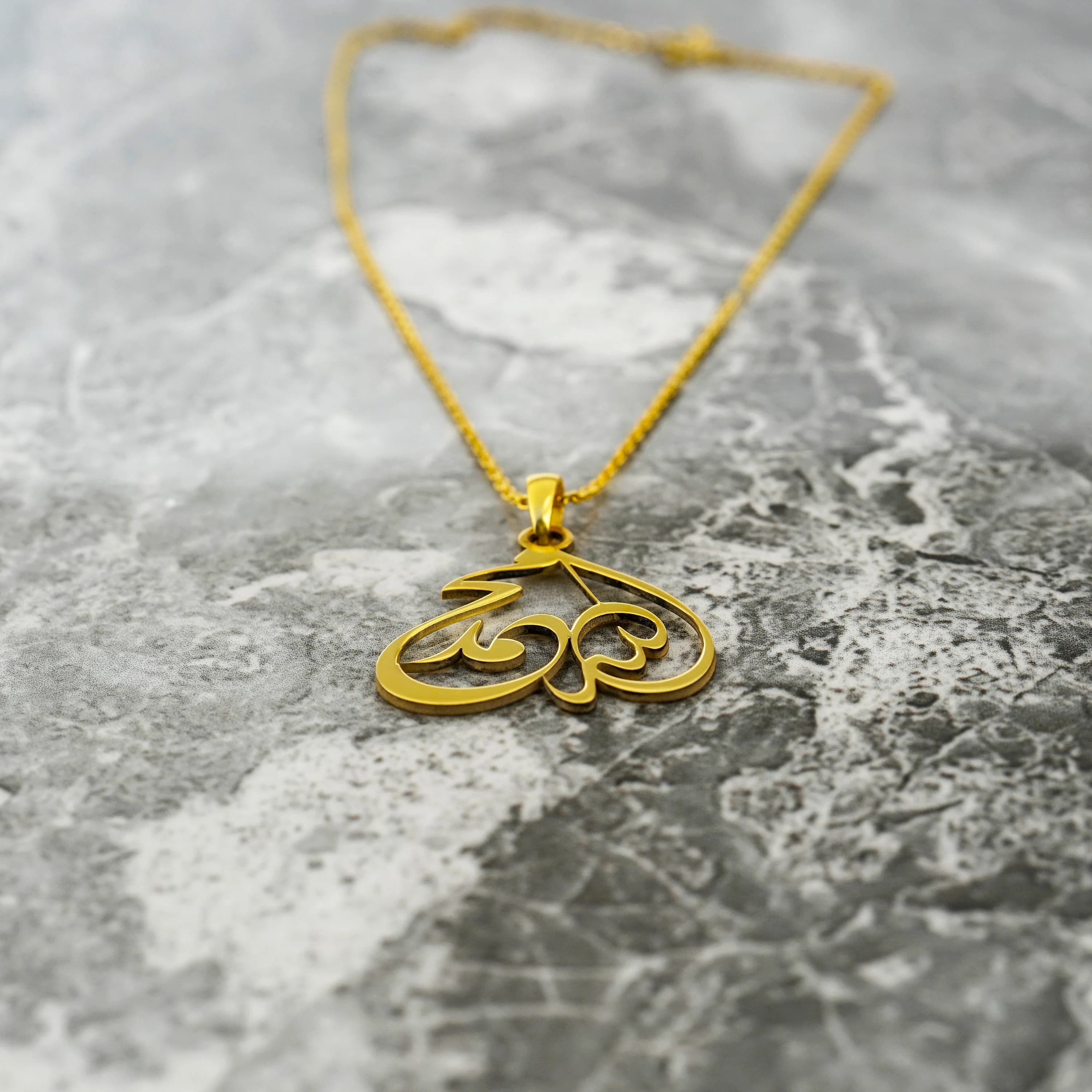 Islamic Necklace Allah 18K Gold Plated Silver Pendant Jewelry Gift for Her - image 4