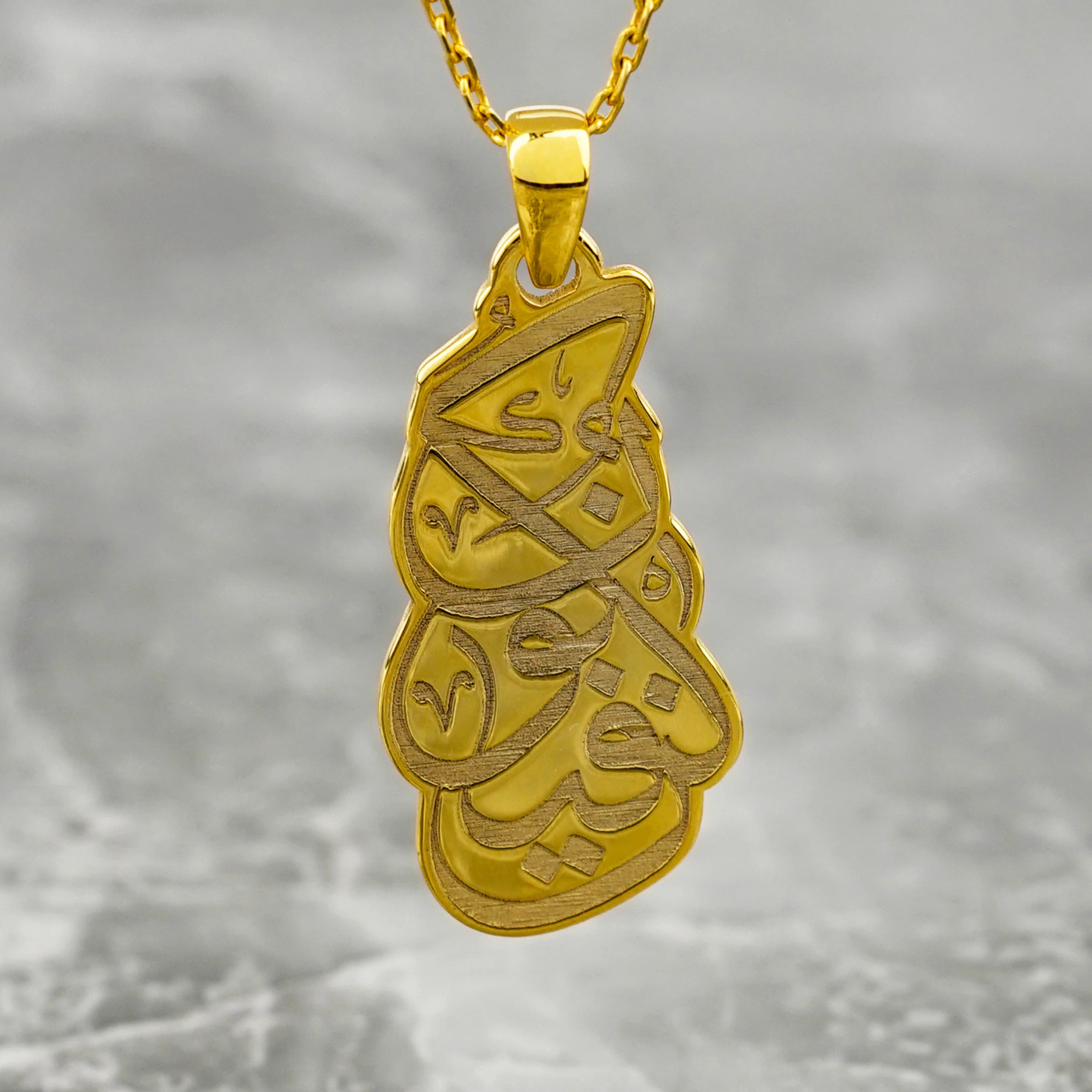 Islamic Necklace Kun Faya Kun 18K Gold Plated Silver Pendant Jewelry Gift for Her