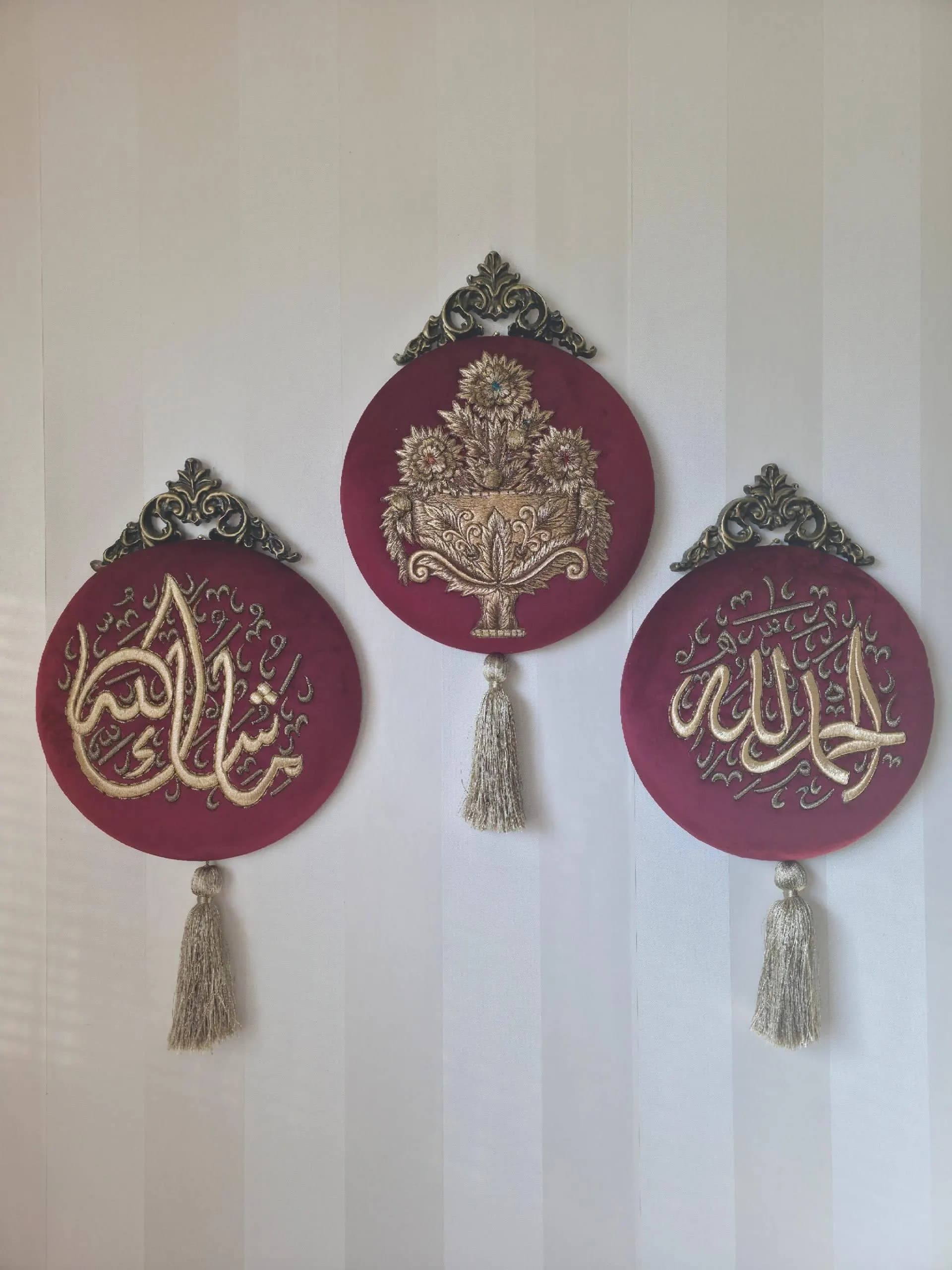 Islamic Wall Hanging Set of 3 | Mashallah & Alhamdulillah Gold Embroidery | Velvet Islamic Home Decor l Mulsim Ramadan Gift