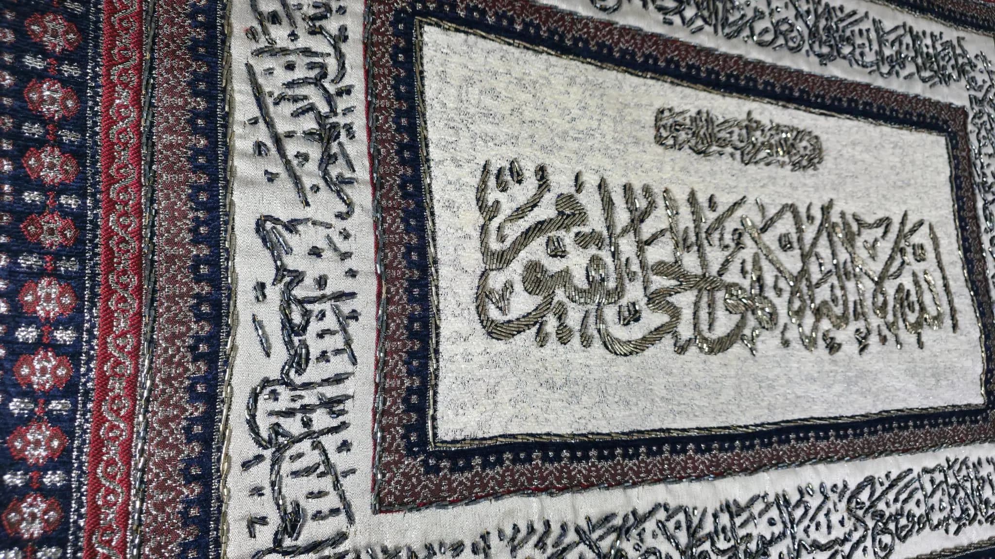 Ayatul Kursi Wall Hanging | Arabic Calligraphy Tapestry | Islamic Home Decor | Muslim Prayer Art | Spiritual Wall Ornament - image 4