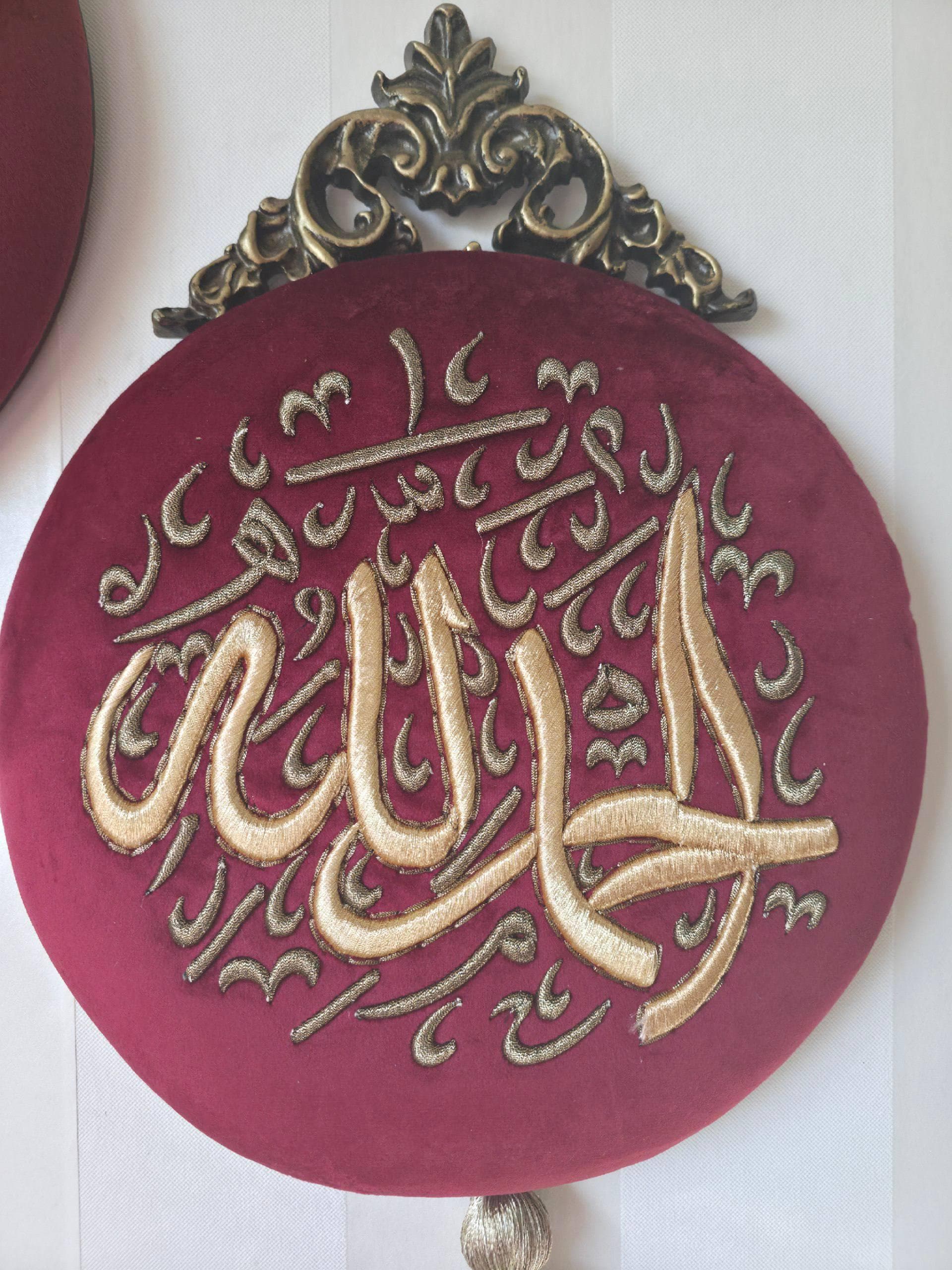 Islamic Wall Hanging Set of 3 | Mashallah & Alhamdulillah Gold Embroidery | Velvet Islamic Home Decor l Mulsim Ramadan Gift - image 5