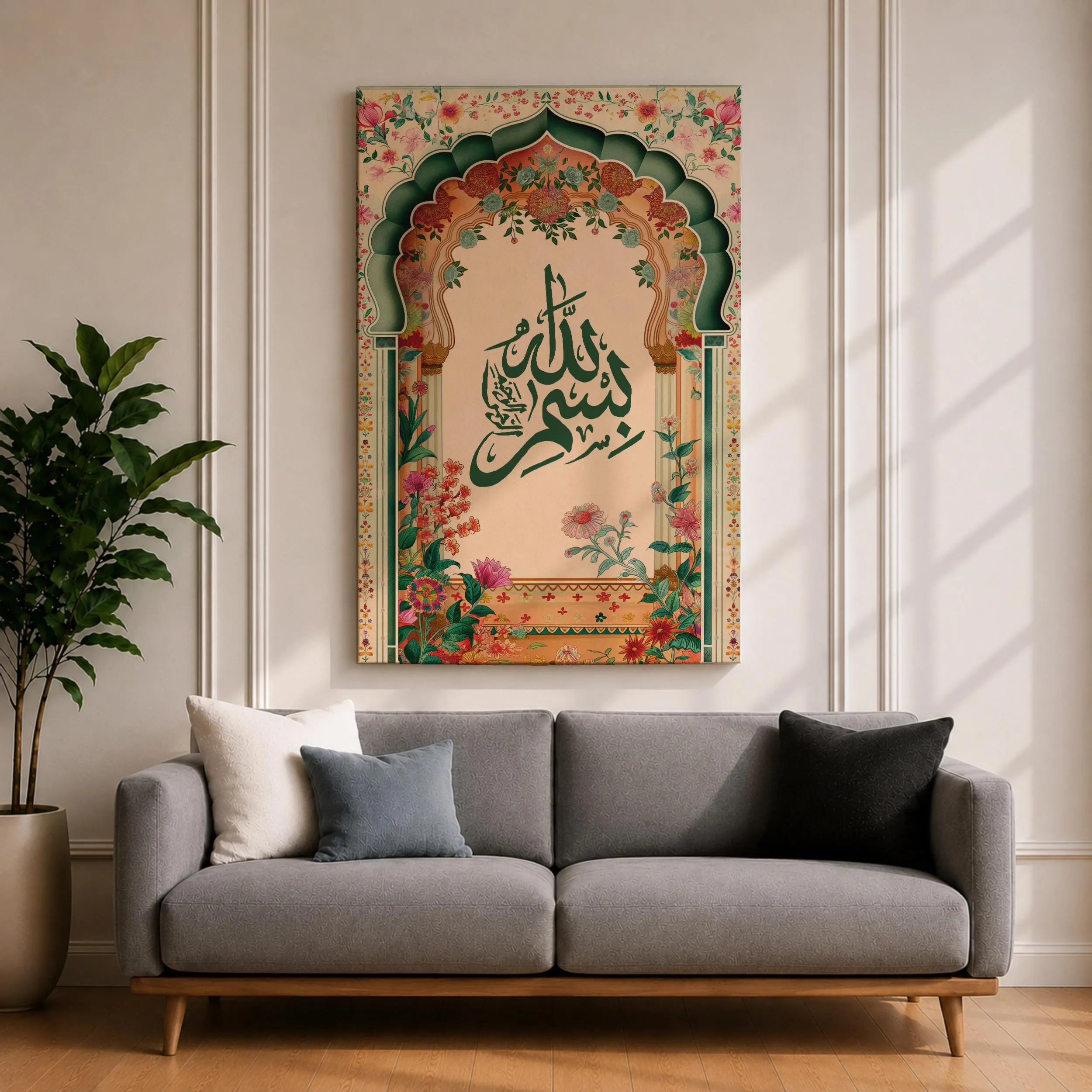Bismillah Arabic Calligraphy Canvas Print, Mughal Floral Arch, Emerald Green Islamic Wall Art Decor - image 3