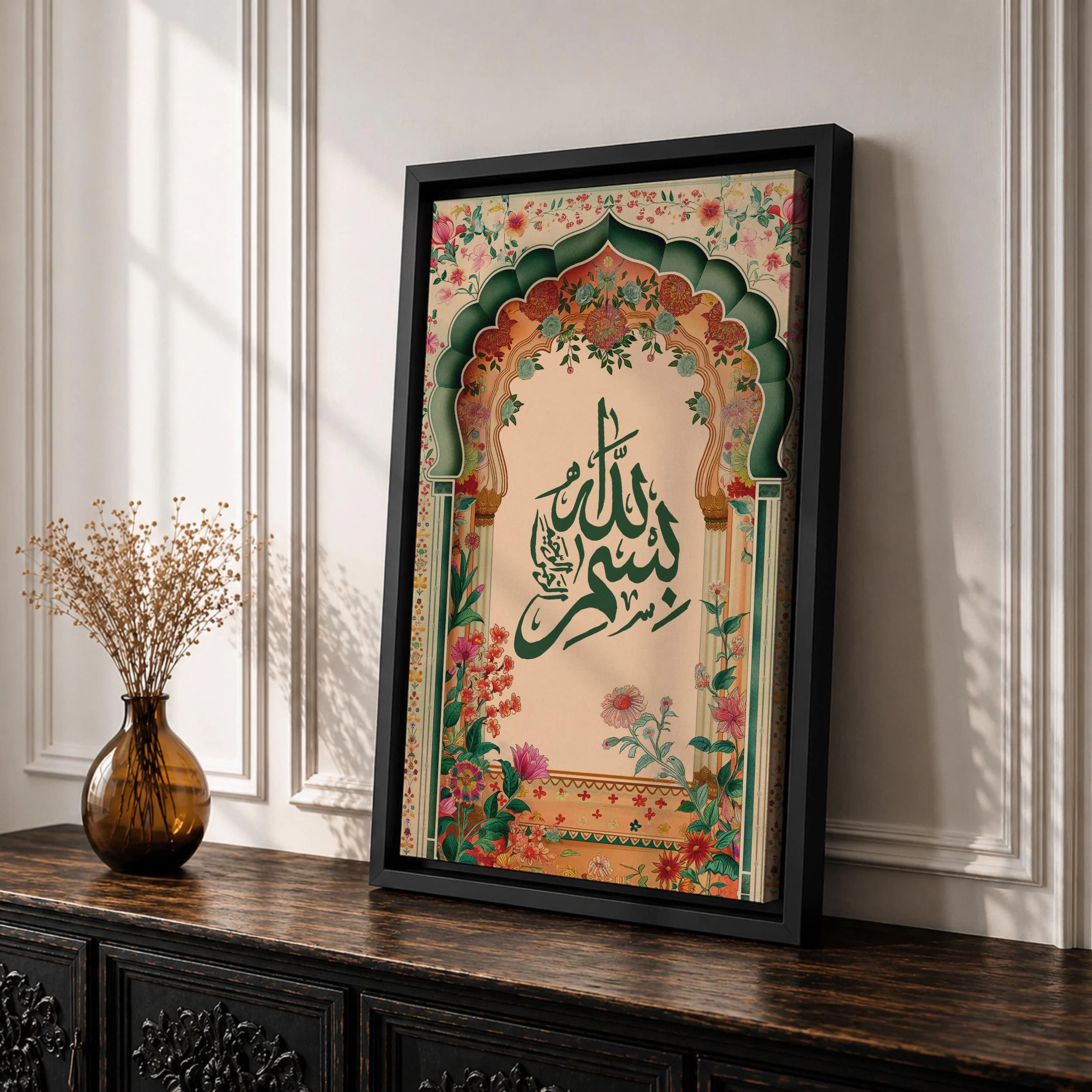 Bismillah Arabic Calligraphy Canvas Print, Mughal Floral Arch, Emerald Green Islamic Wall Art Decor - image 4