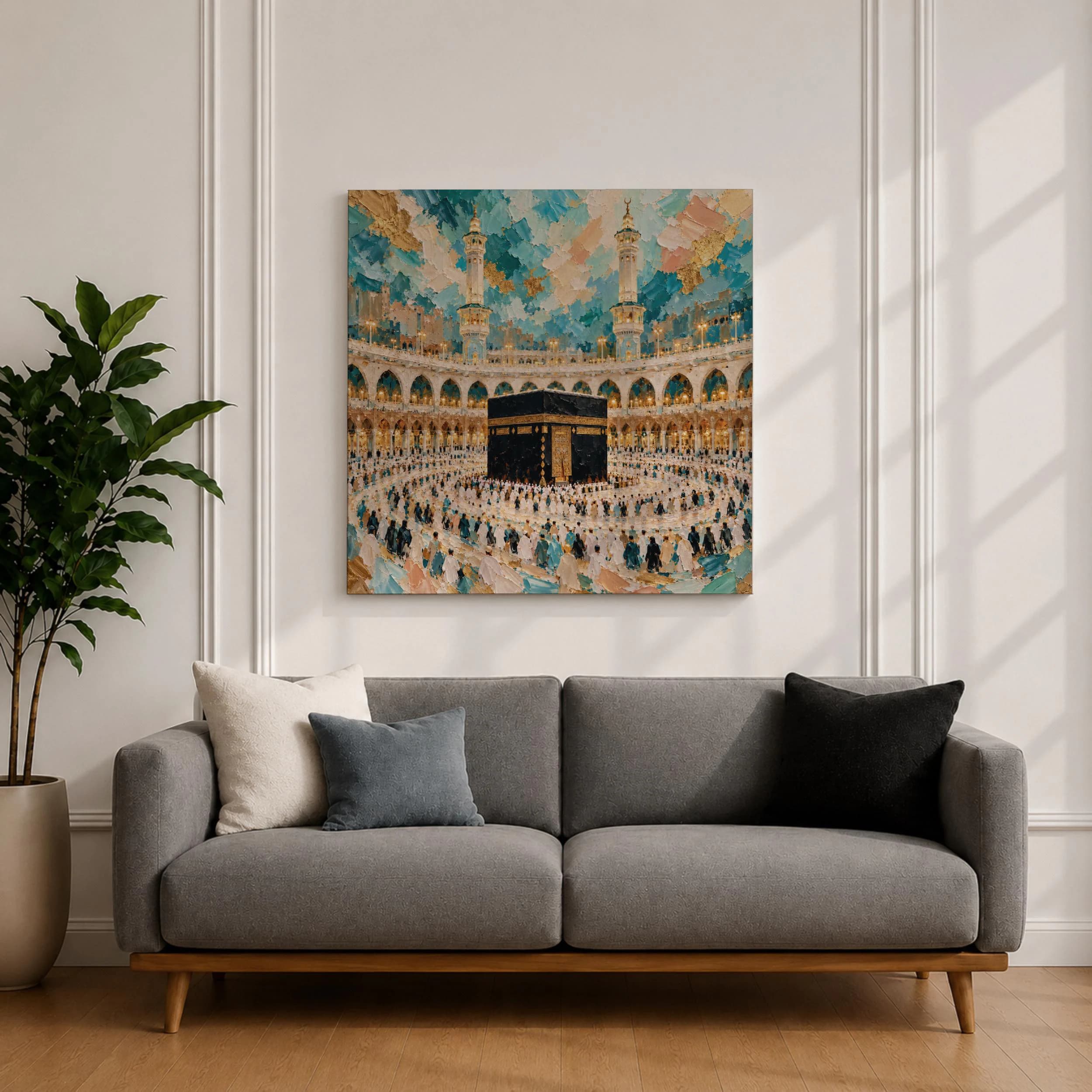 Abstract Kaaba Wall Art Mecca Mosque Framed Canvas Mecca Religious Islamic Home Decor