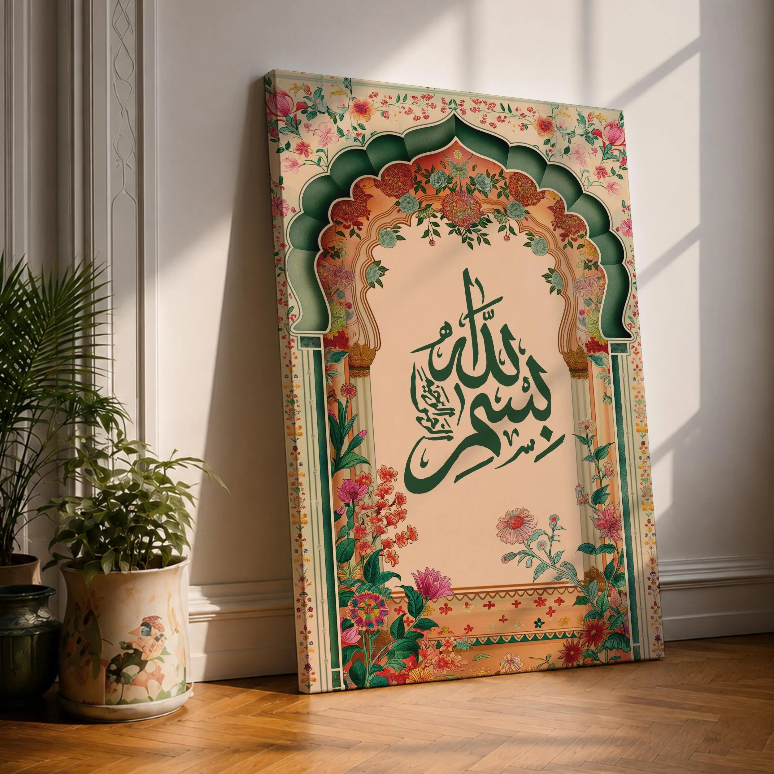 Bismillah Arabic Calligraphy Canvas Print, Mughal Floral Arch, Emerald Green Islamic Wall Art Decor