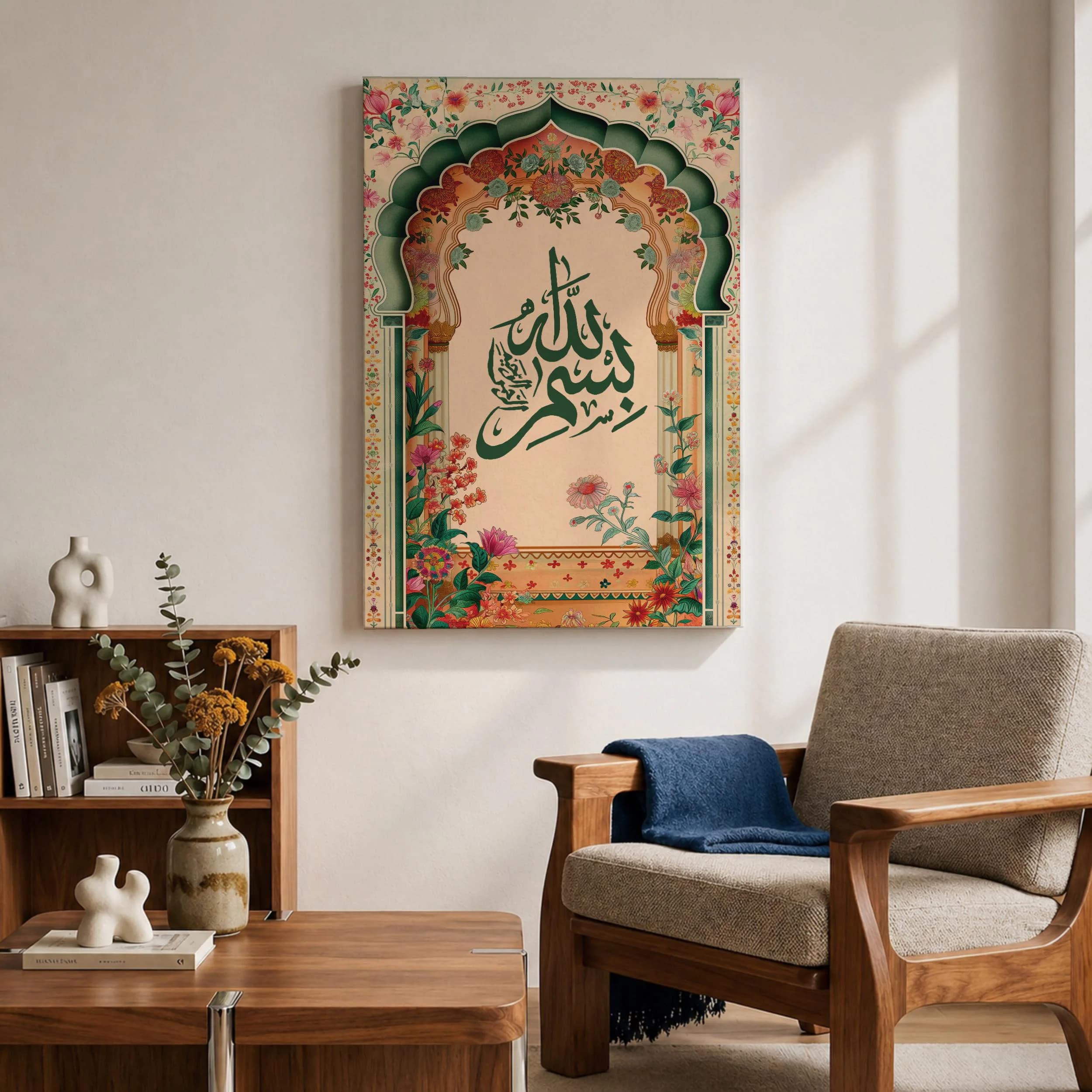 Bismillah Arabic Calligraphy Canvas Print, Mughal Floral Arch, Emerald Green Islamic Wall Art Decor - image 5