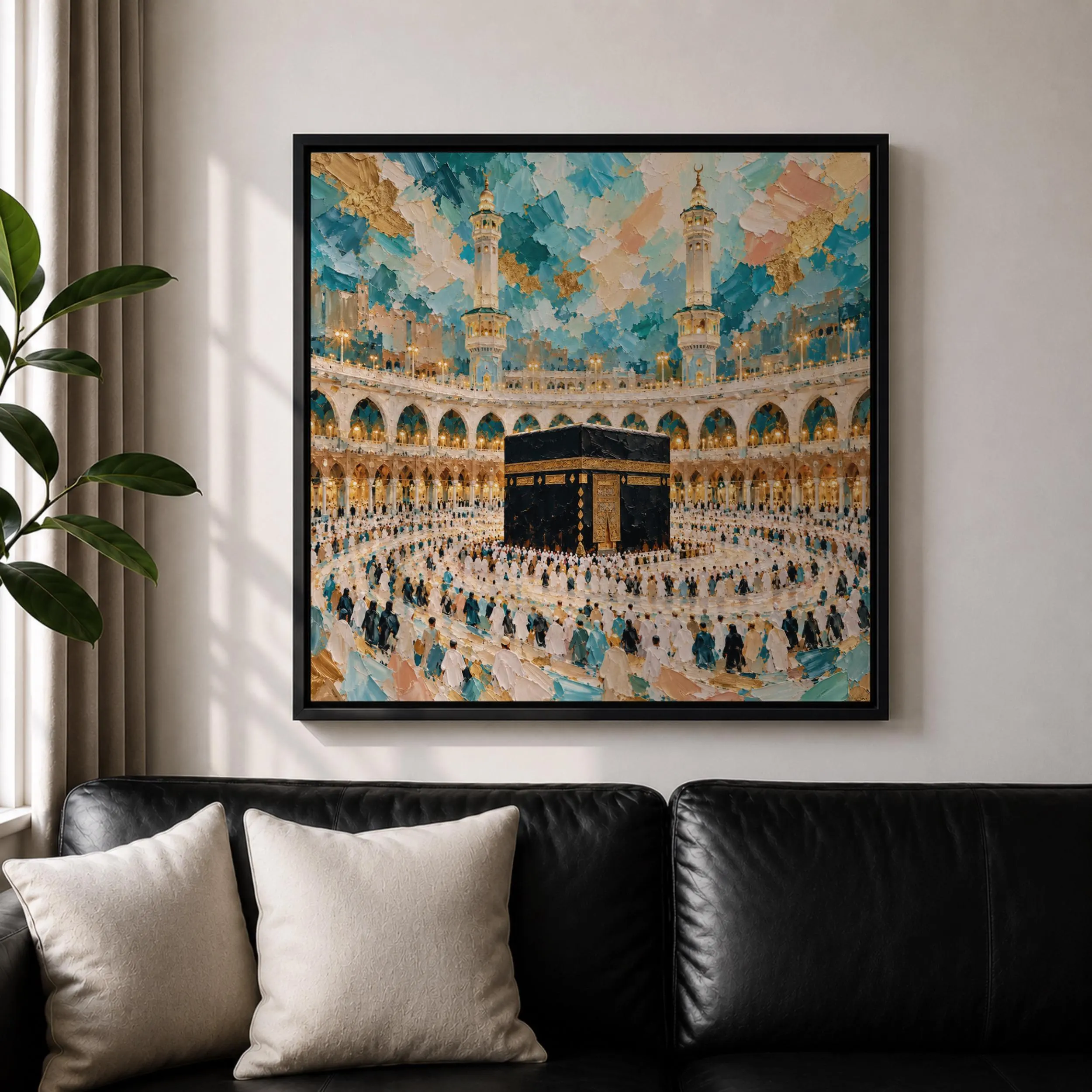 Abstract Kaaba Wall Art Mecca Mosque Framed Canvas Mecca Religious Islamic Home Decor