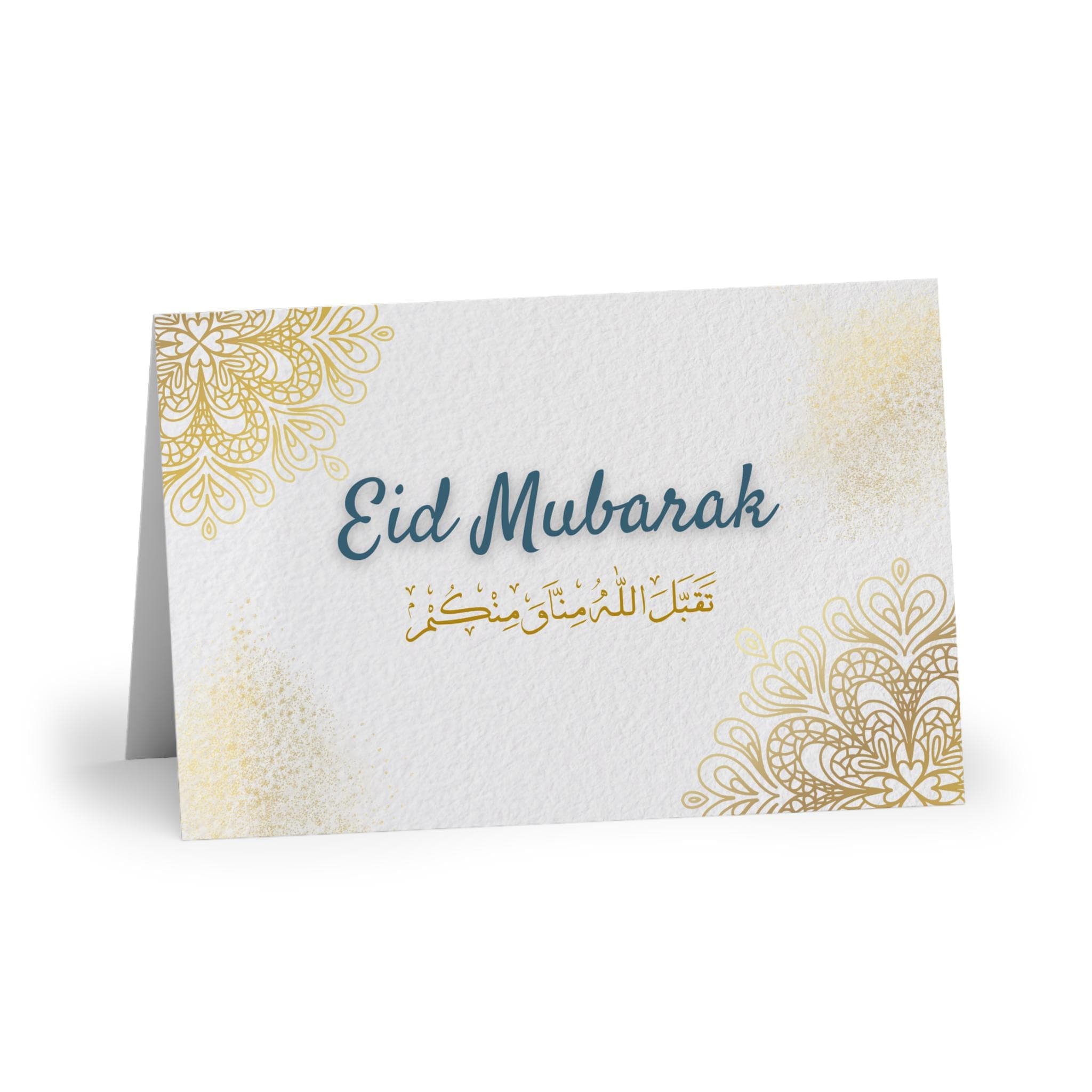 Eid Mubarak Greeting Cards, Elegant Celebration Cards, Islamic Holiday Invitations, 1 or 10-pack, Festive Occasions