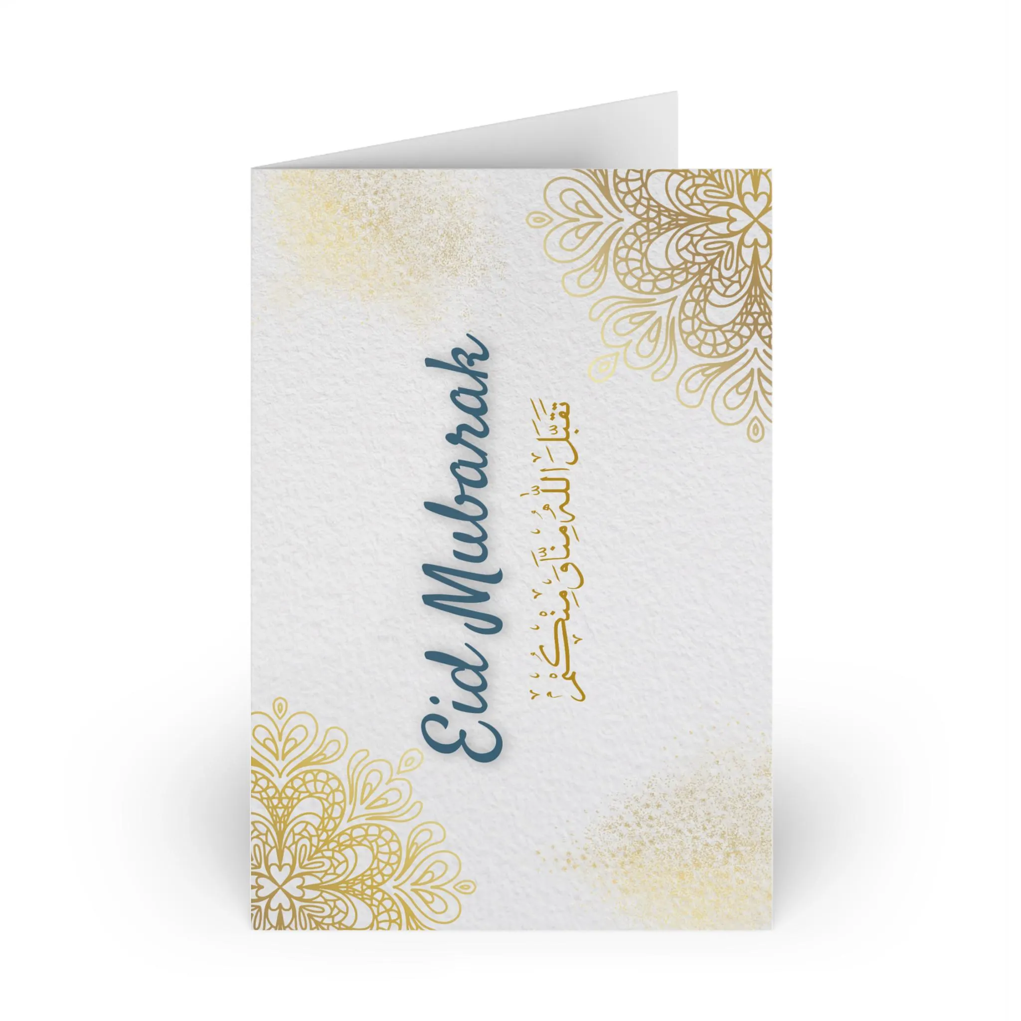 Eid Mubarak Greeting Cards, Elegant Celebration Cards, Islamic Holiday Invitations, 1 or 10-pack, Festive Occasions - image 3