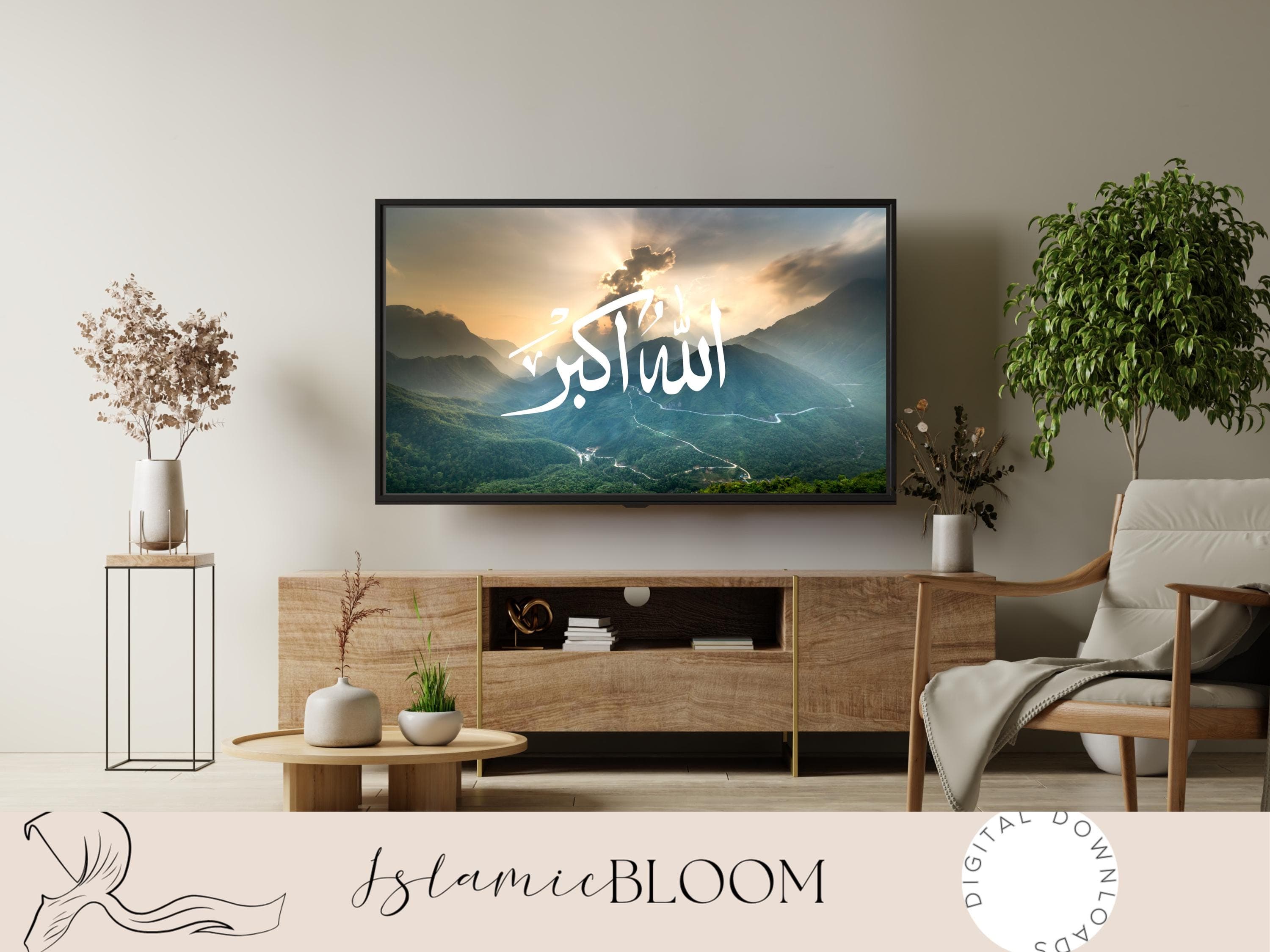 Islamic Samsung Frame TV Art, Muslim Home Decor (Digital Download) - image 4