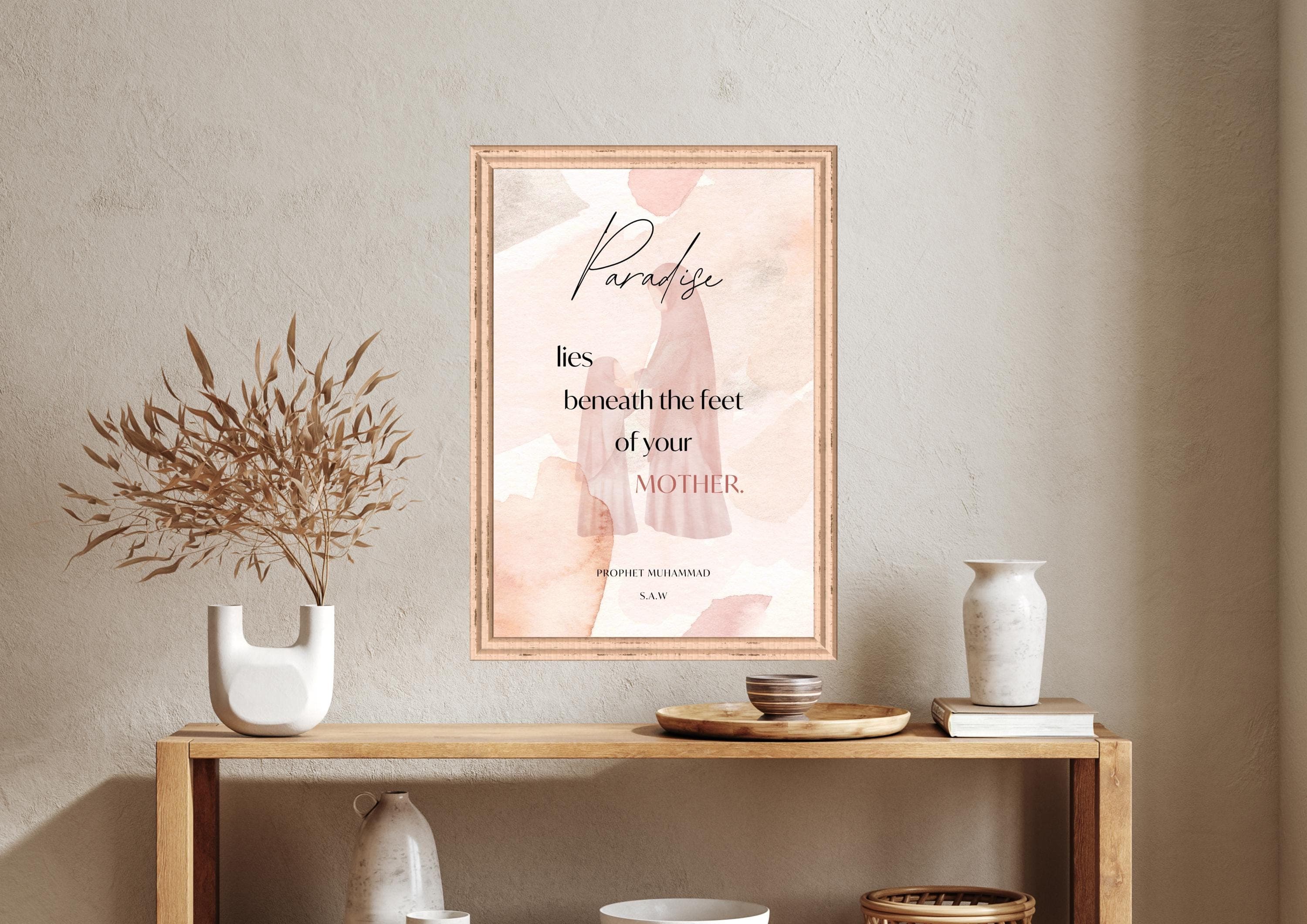 Islamic Mother's Day Wall Art | Paradise Hadith Print (Digital Download) - image 5