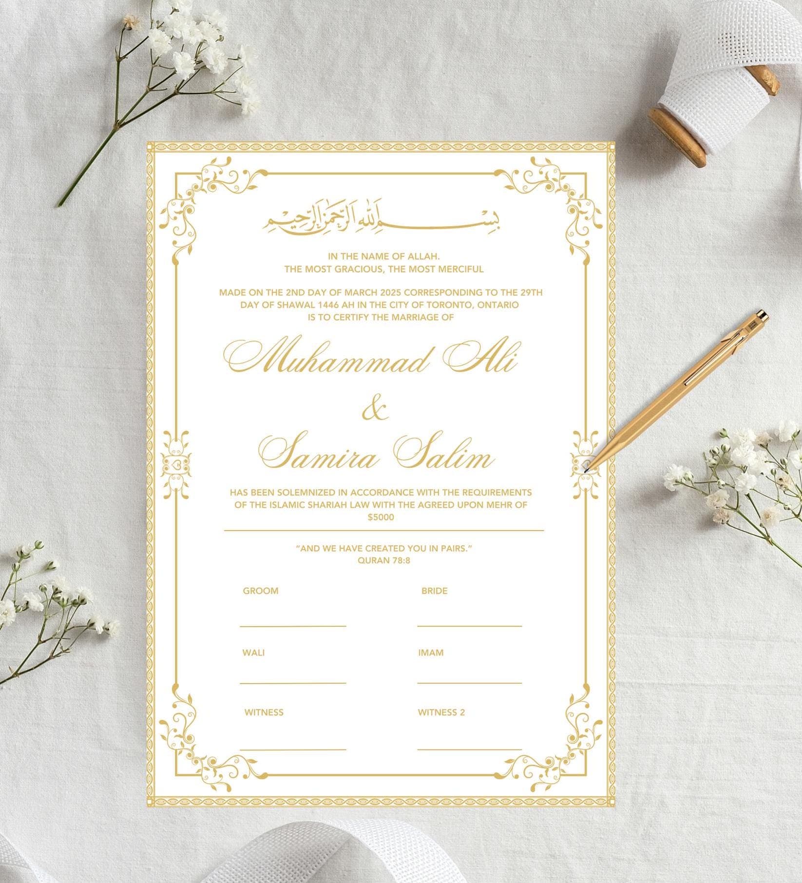 Personalized Nikkah Certificate | Islamic Marriage Contract (Digital Download)