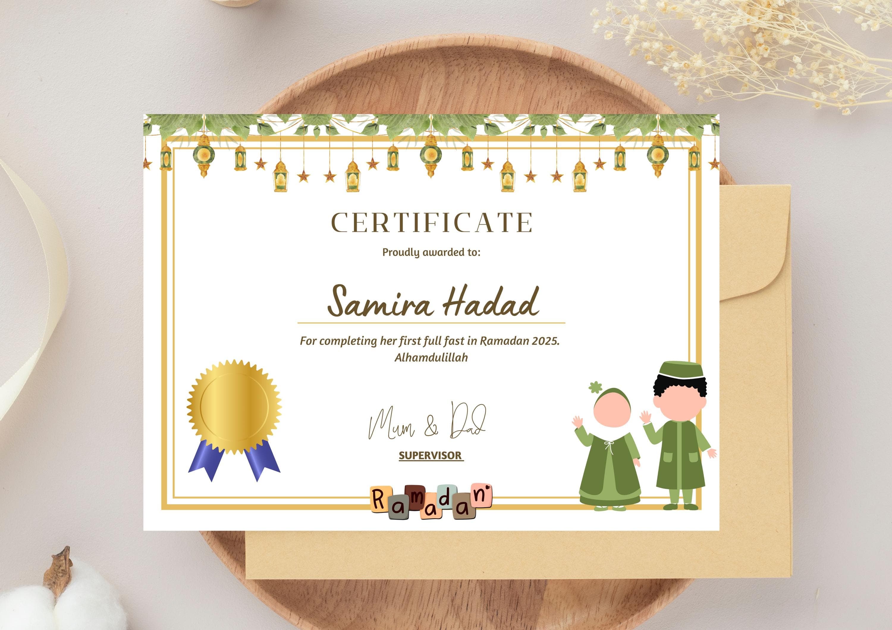 Personalised Islamic Achievement Certificate for Kids: Ramadan/Prayer/Quran (Digital Download) - image 5