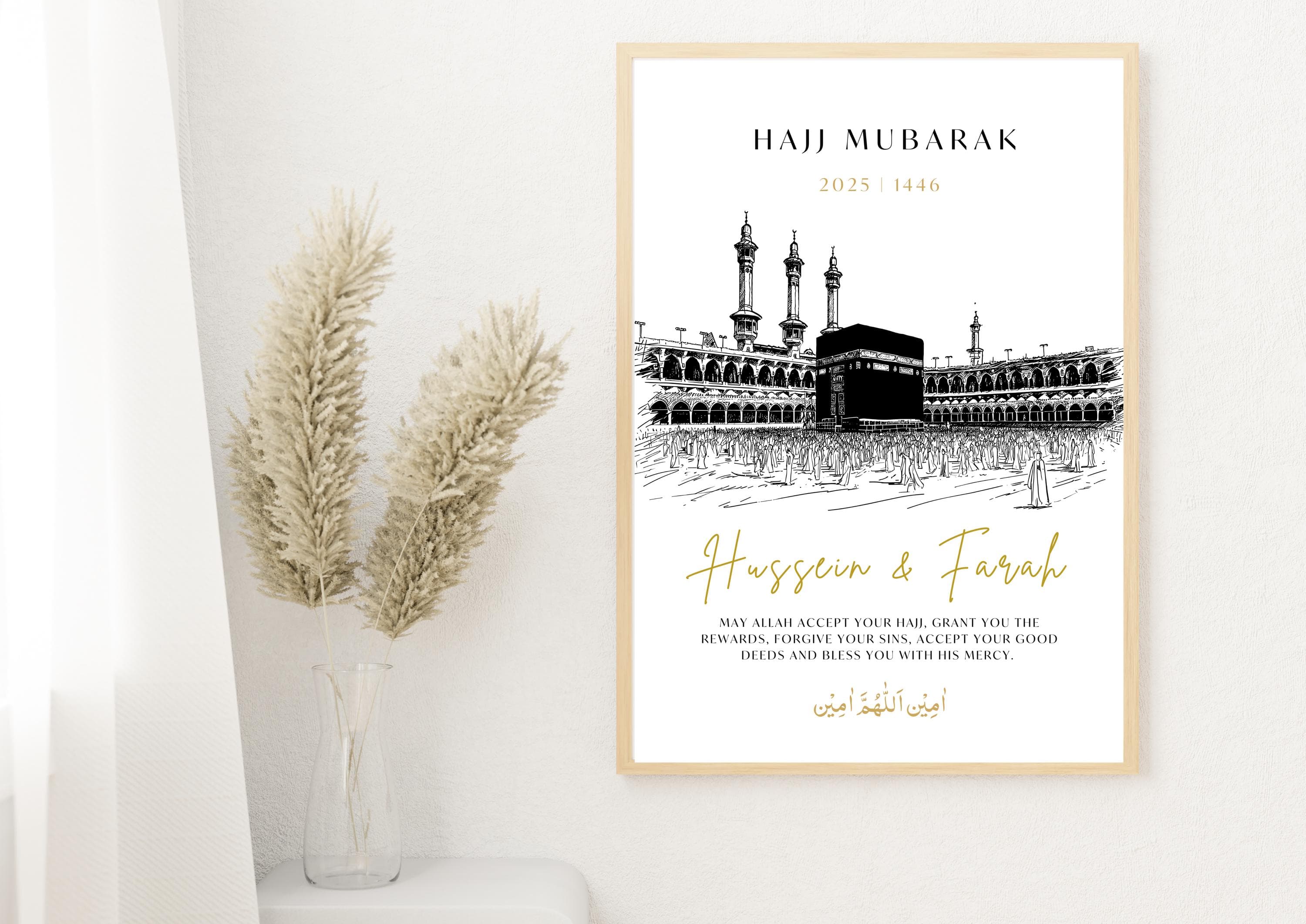 Personalized Hajj Mubarak Print | Islamic Gift (Digital Download) - image 4