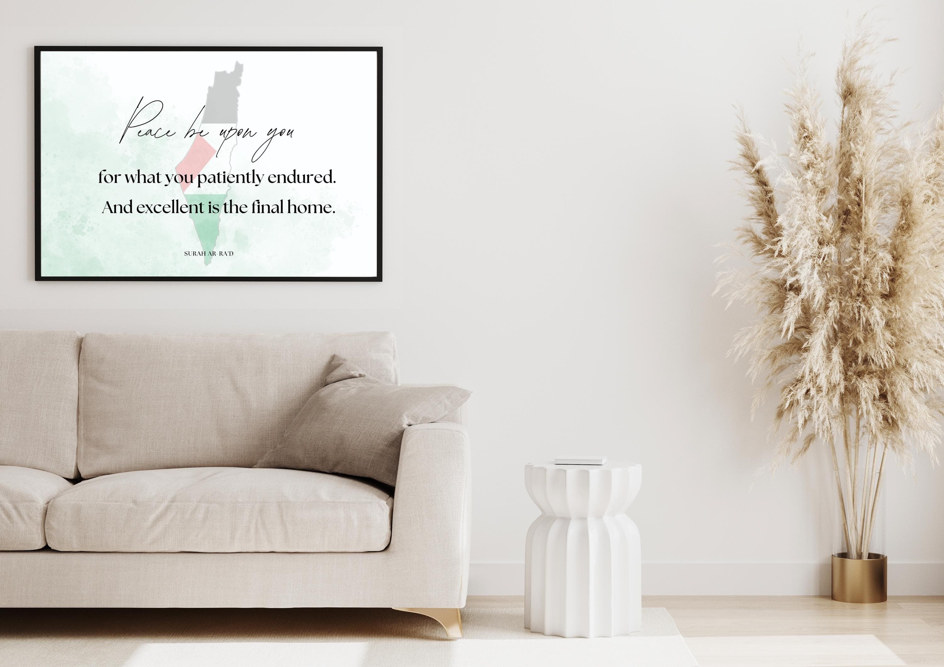 Islamic Wall Art | Palestine Watercolor, Quran Verse (Digital Download) - image 4