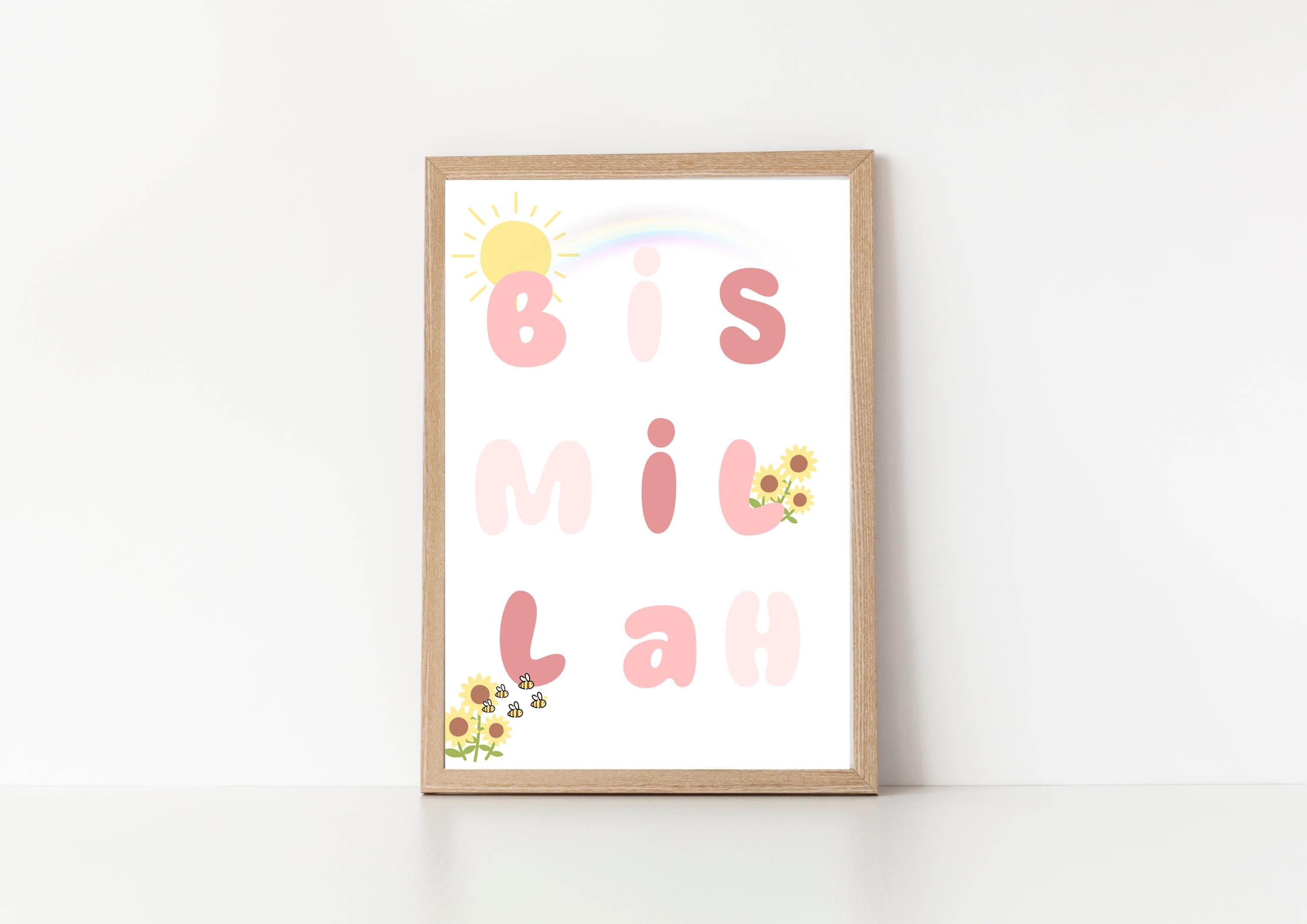Bismillah Sunflower Nursery Print | Islamic Baby Decor (A4 Digital Download) - image 3