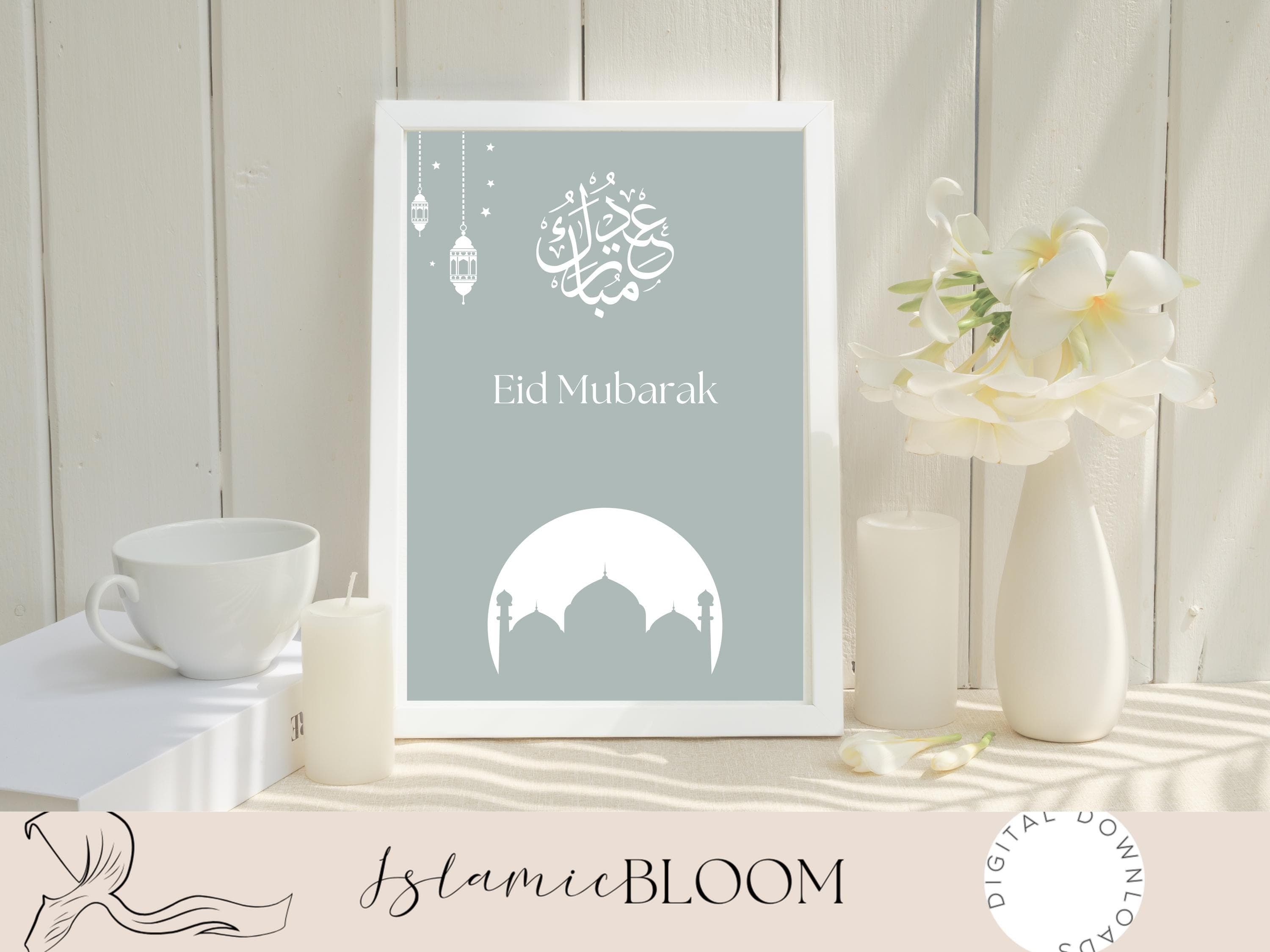 Eid Mubarak Print | Sage Green Muslim Home Decor (Digital Download) A1