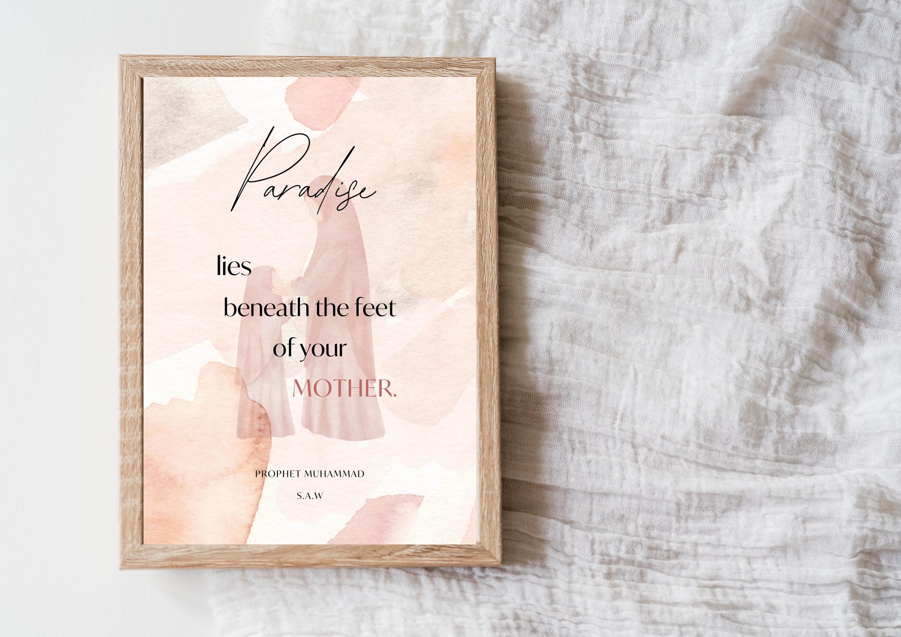 Islamic Mother's Day Wall Art | Paradise Hadith Print (Digital Download) - image 4