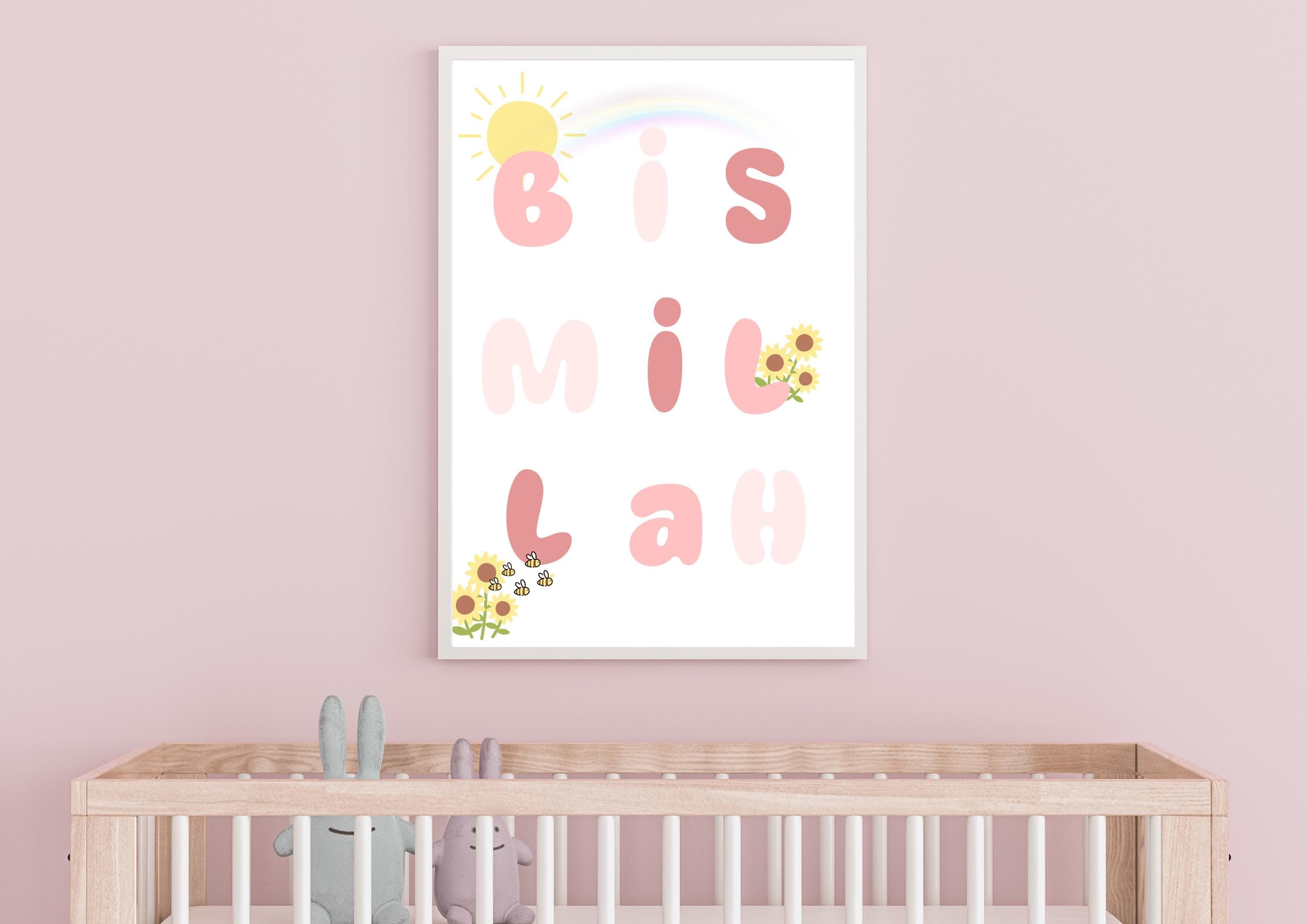 Bismillah Sunflower Nursery Print | Islamic Baby Decor (A4 Digital Download) - image 4