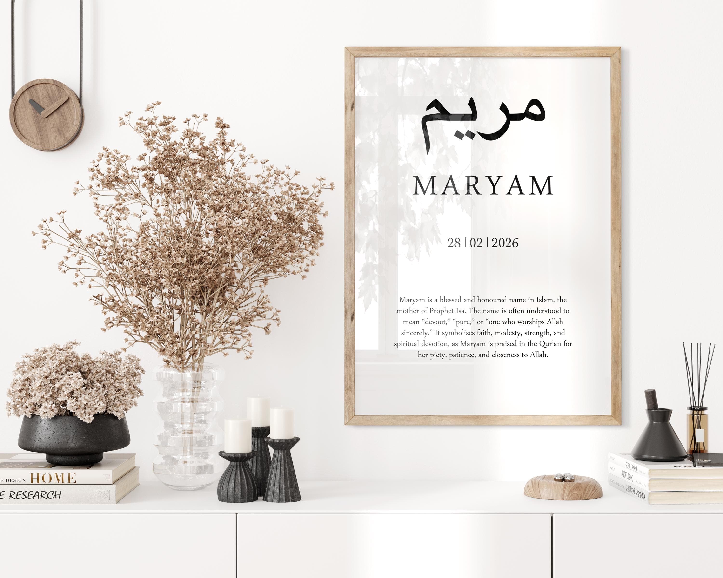 Personalised Islamic Name Art With Meaning | Arabic Calligraphy Wall Art (Digital Download)