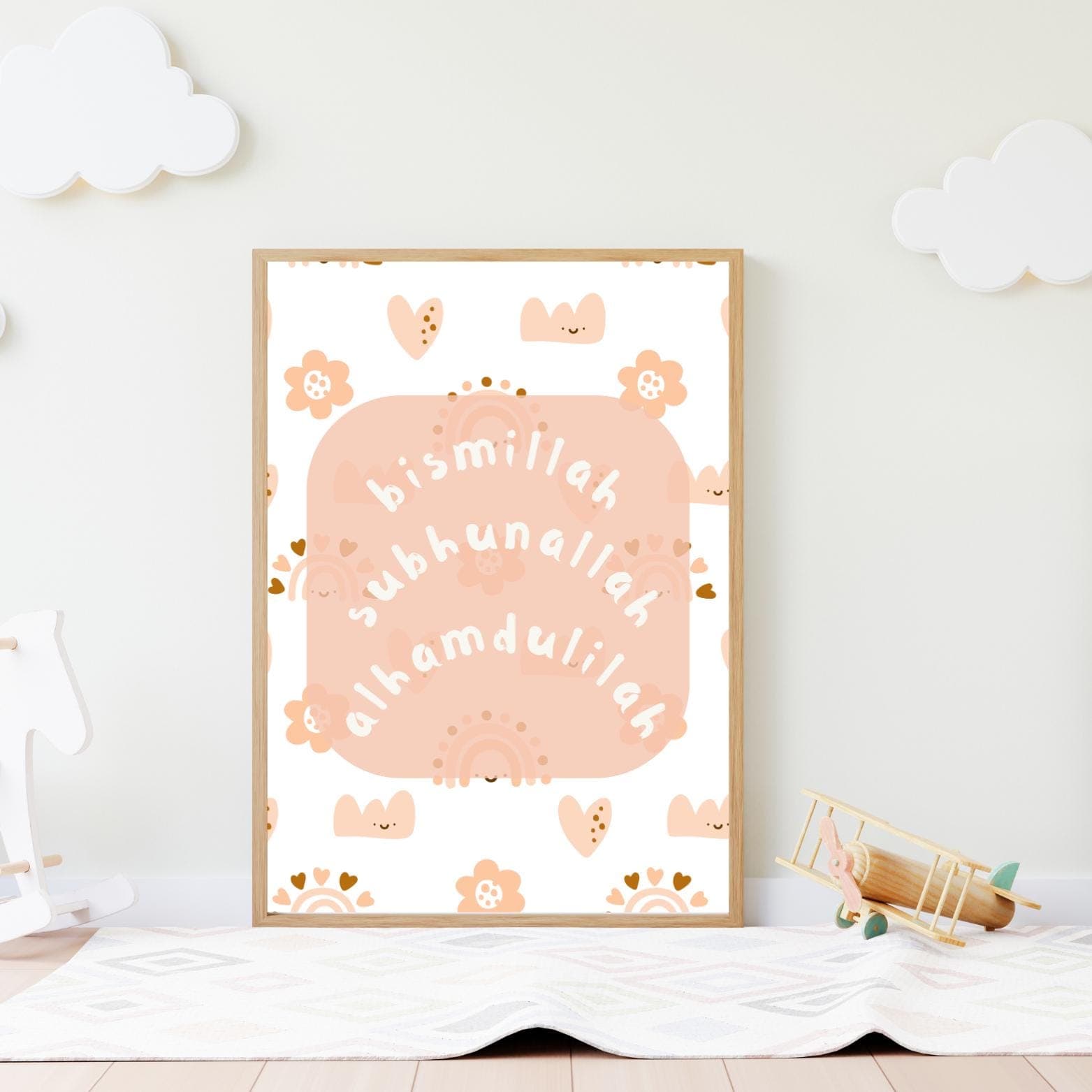 Islamic Nursery Art | Bismillah, Subhanallah, Alhamdulillah (Digital Download) Muslim Girl Room