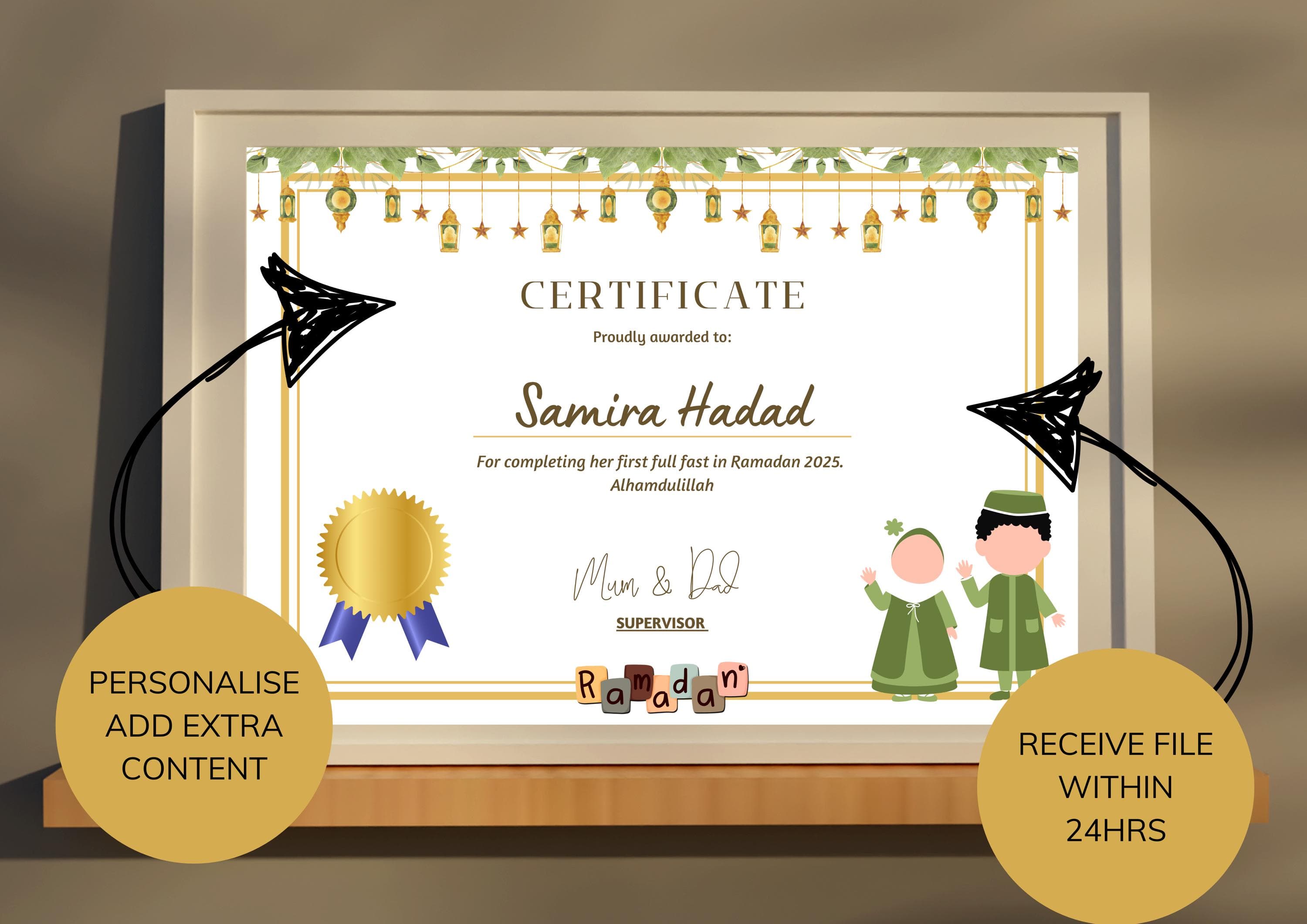 Personalised Islamic Achievement Certificate for Kids: Ramadan/Prayer/Quran (Digital Download)