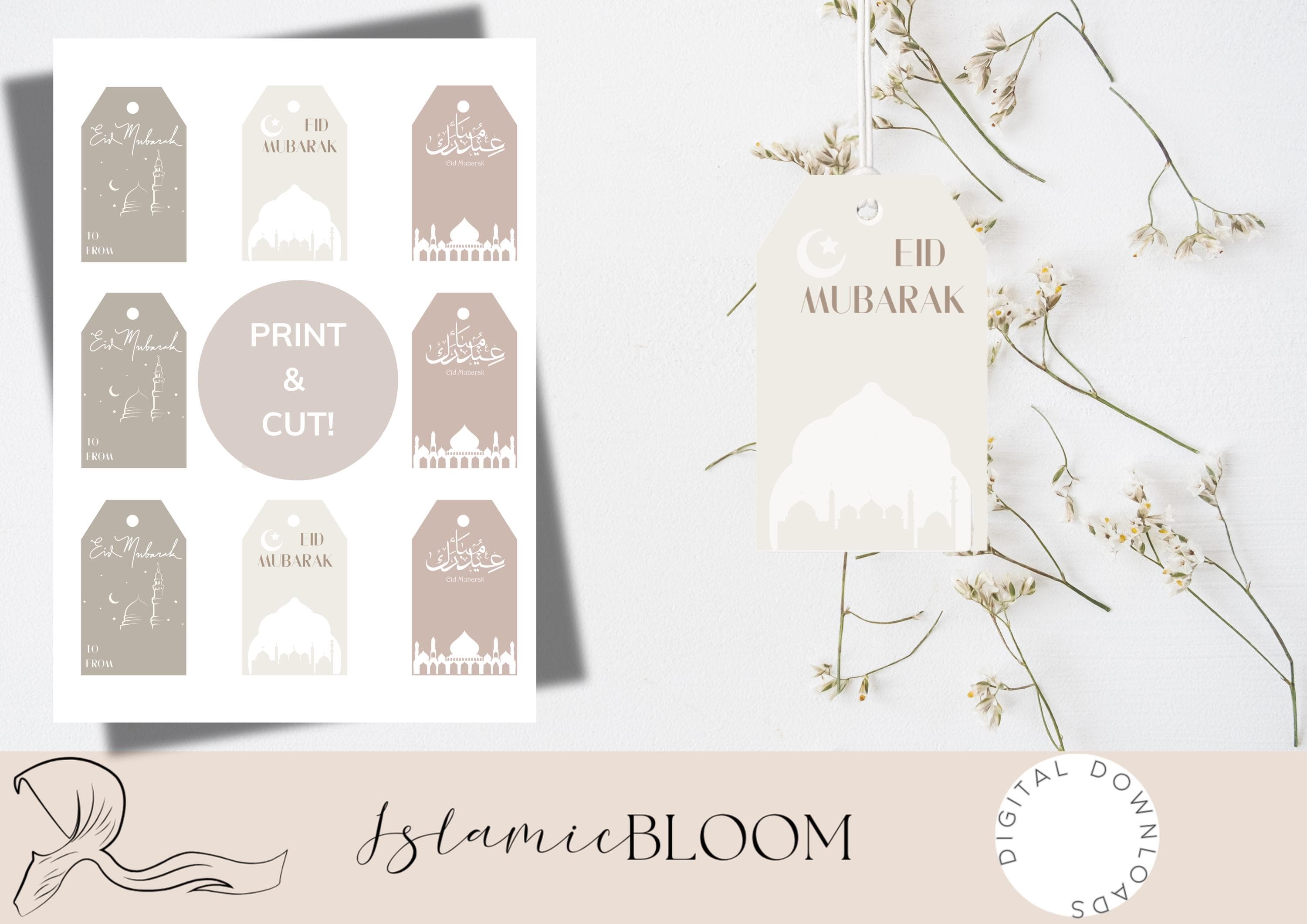 Eid Mubarak Gift Tags | Neutral Minimalist Printable (Digital Download) - image 5