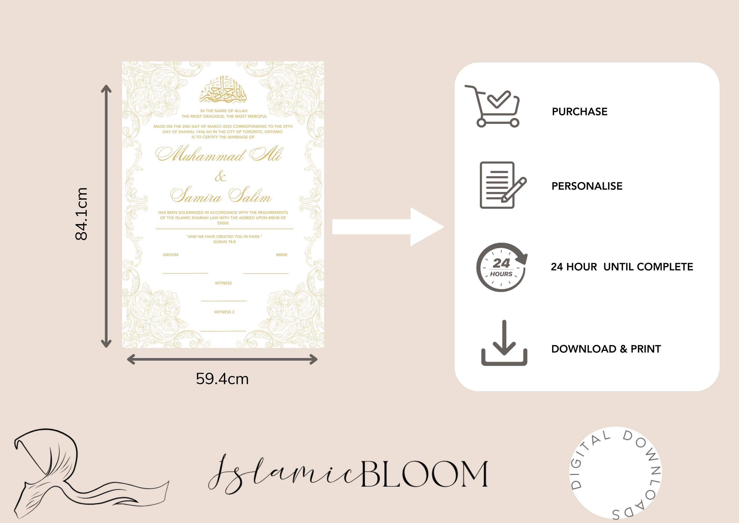 Personalized Islamic Nikkah Contract | Minimalist Wedding Certificate (Digital PDF) - image 5