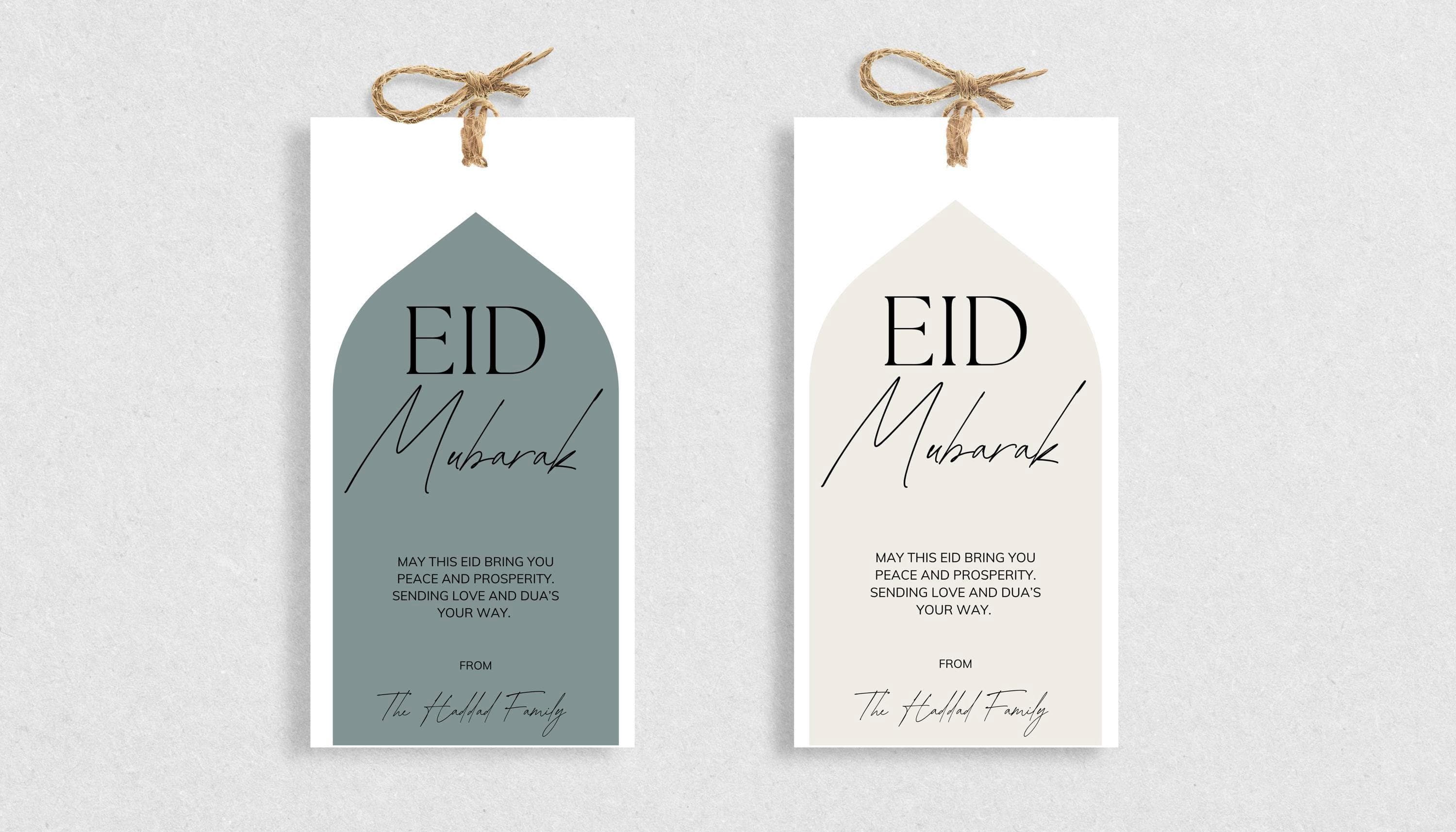 The central design element is a mosque-inspired arch shape in muted sage green. Inside the arch, “EID” is written in a bold, uppercase serif font, while “Mubarak” is elegantly scripted in flowing, handwritten calligraphy, adding a stylish contrast.