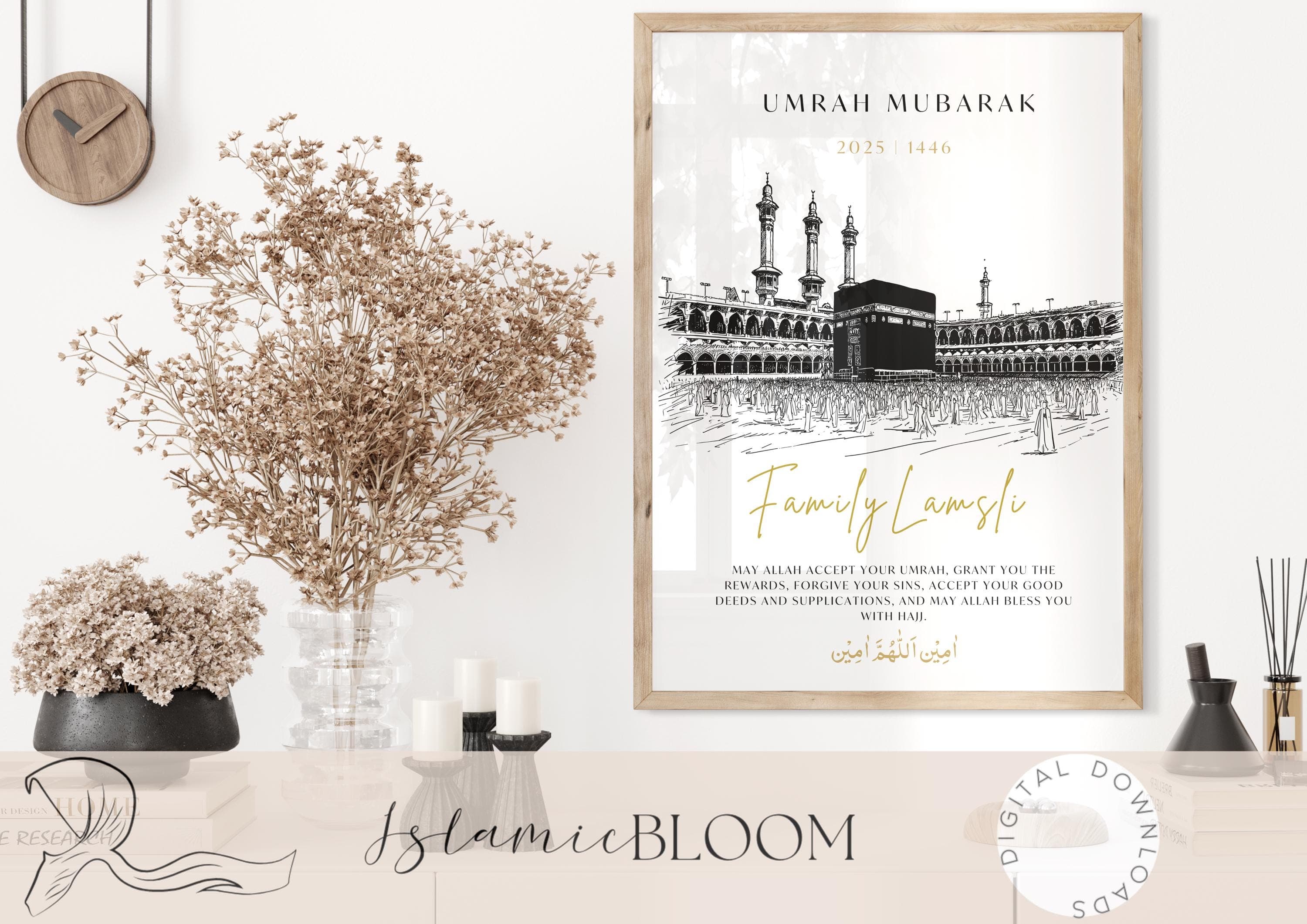 Personalised Umrah Mubarak Print | Kaaba Islamic Gift (Digital Download) Bestseller