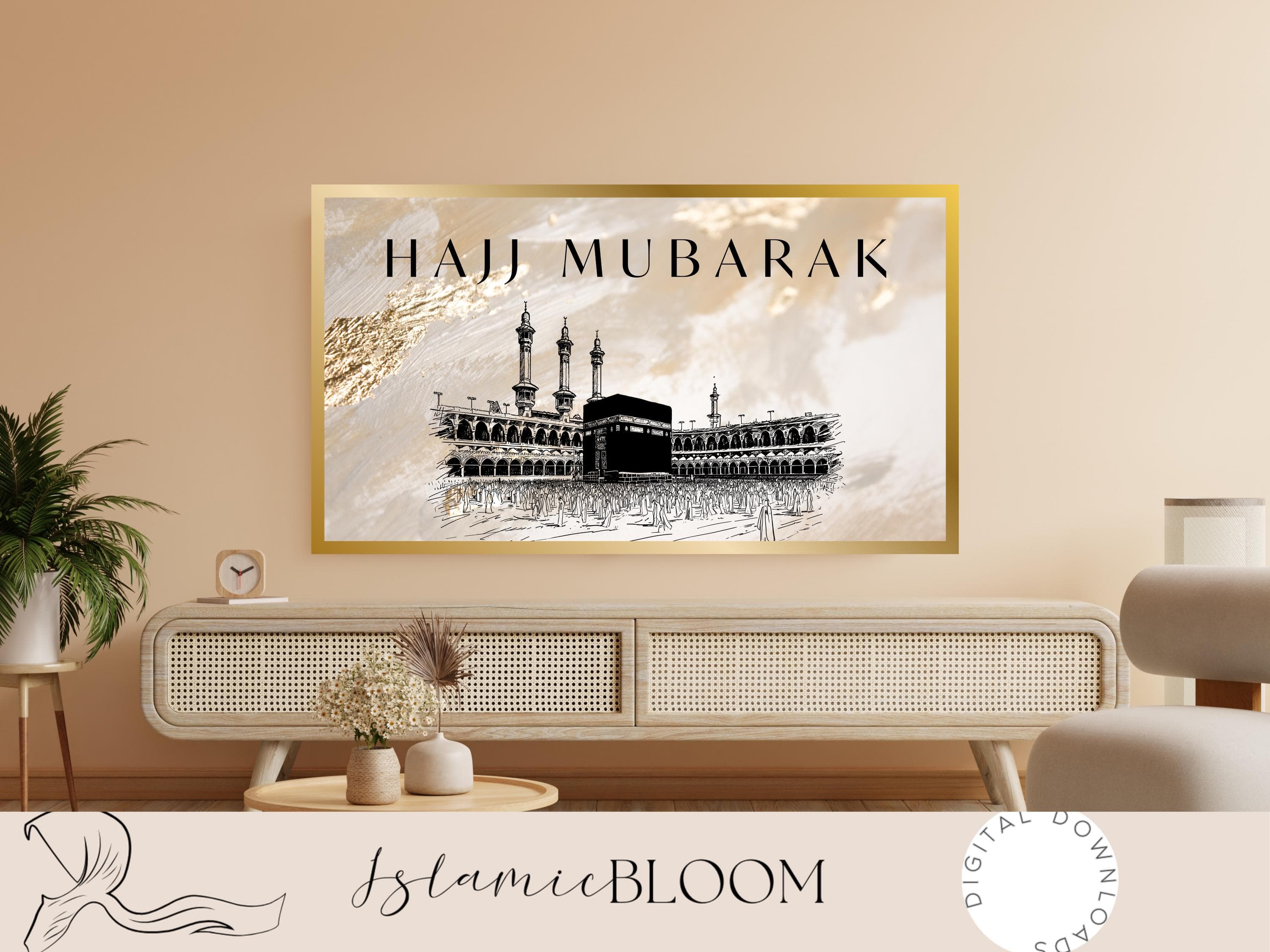Hajj Mubarak Mecca Kaaba Art | Neutral Islamic Samsung Frame TV (Digital Download) - image 4