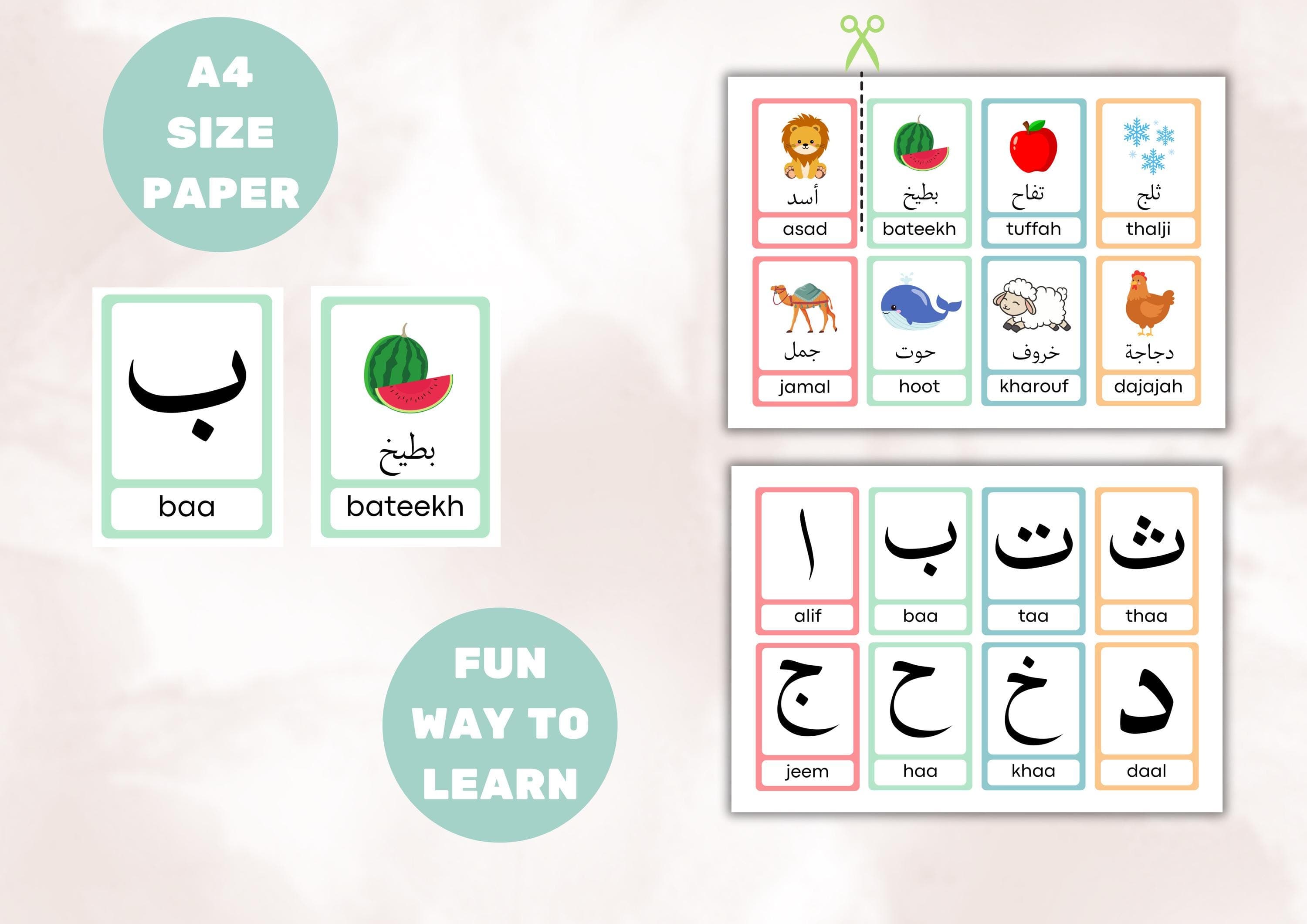 Arabic Alphabet Matching Card Game | Muslim Education (Instant Download) - image 3