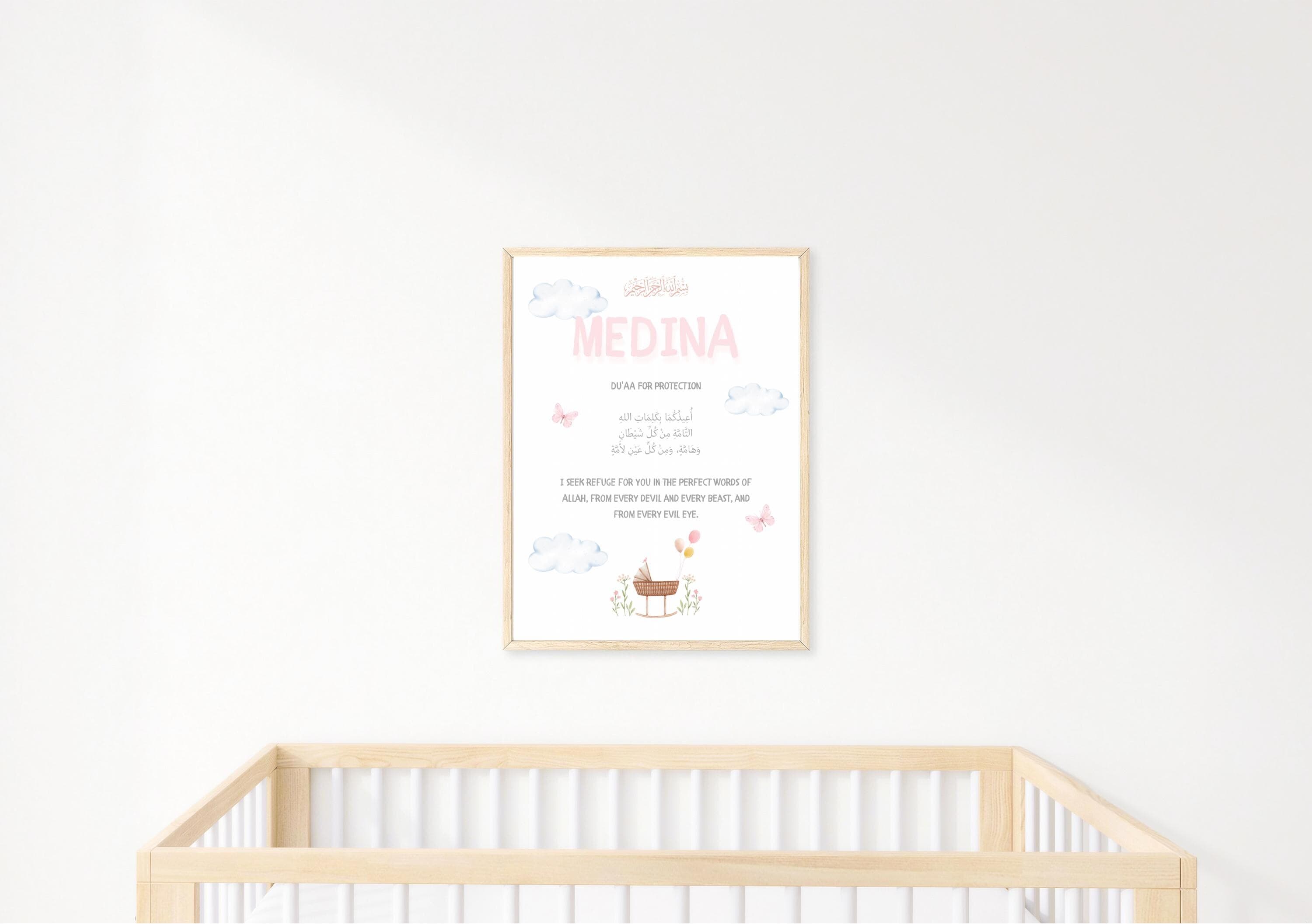 Personalized Islamic Nursery Print | Protection Dua, Muslim Baby Girl (Digital Download) - image 3