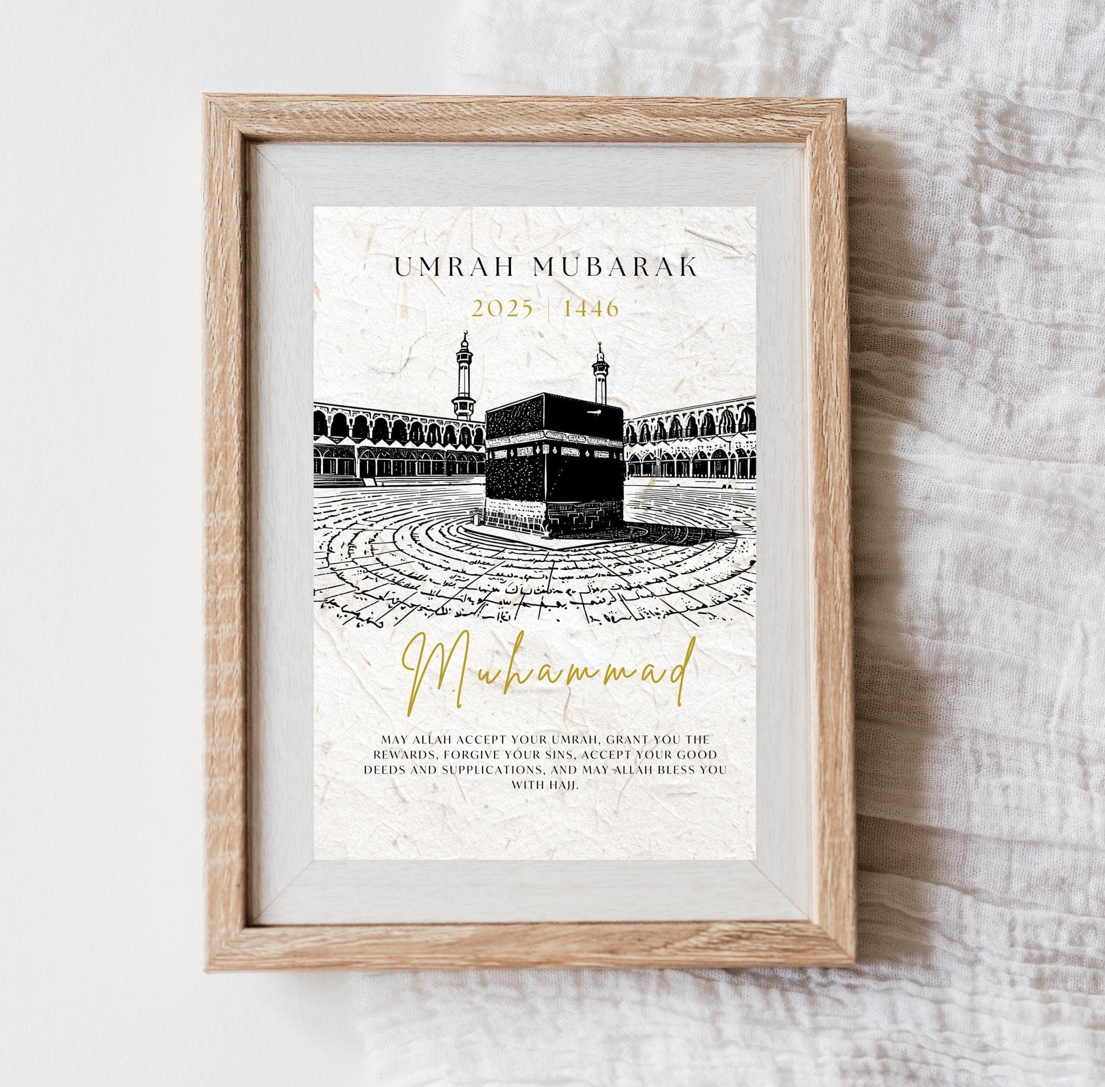 Personalized Umrah Mubarak Print | Kaaba Illustration (Digital Download)