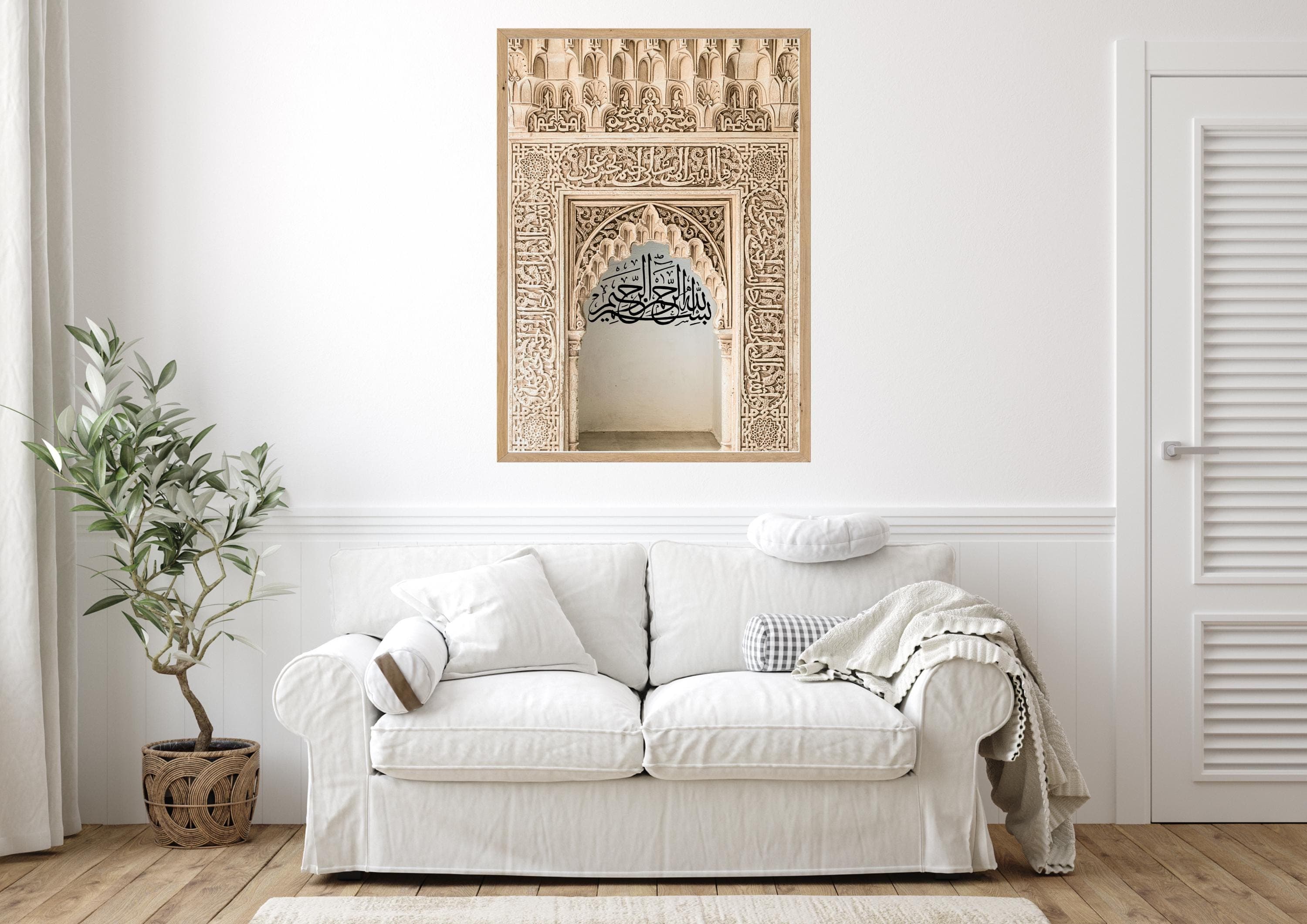 Bismillah Islamic Arch Wall Art | Muslim Home Decor (Digital Download) - image 4