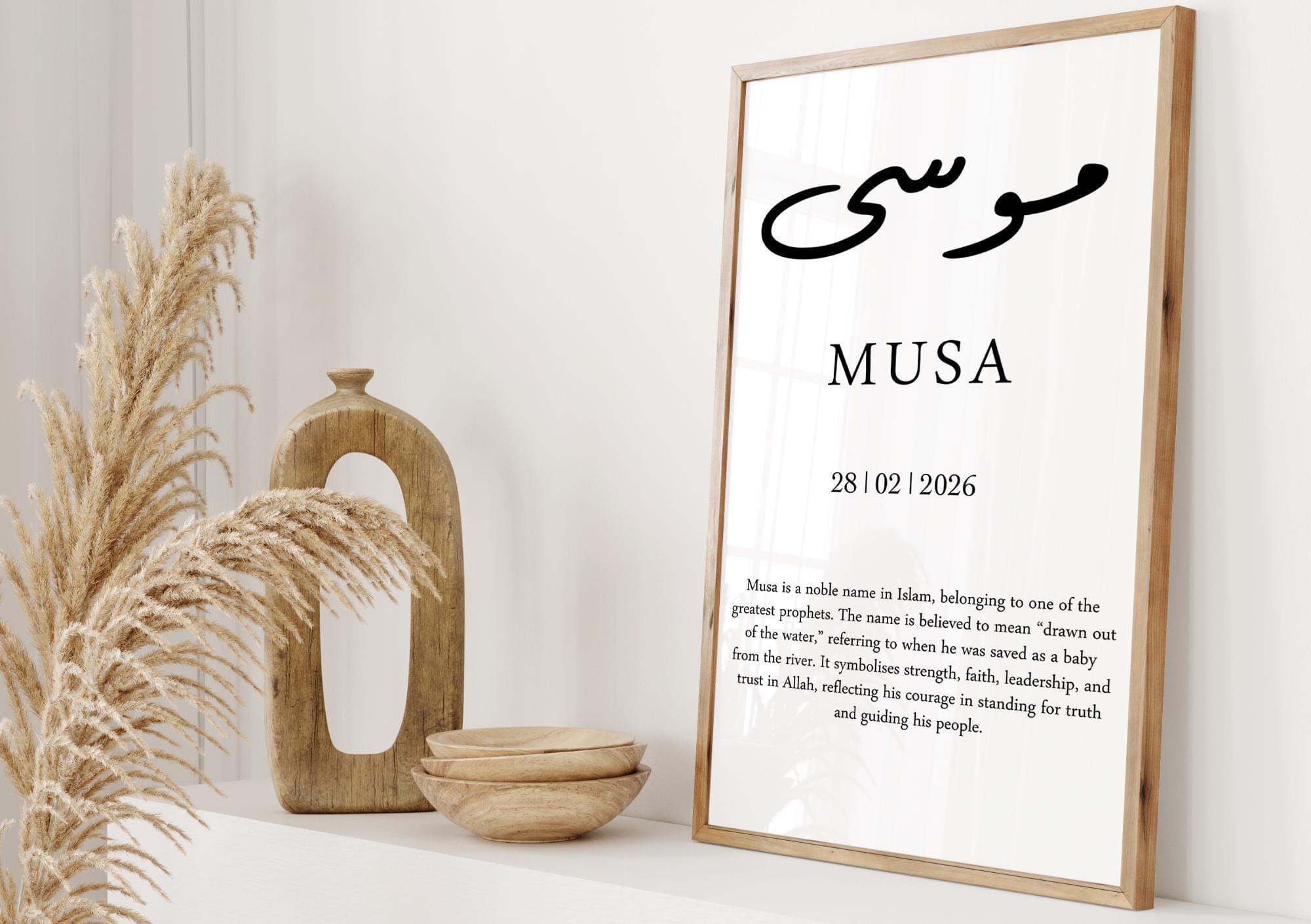 Personalised Islamic Name Art With Meaning | Arabic Calligraphy Wall Art (Digital Download) - image 5