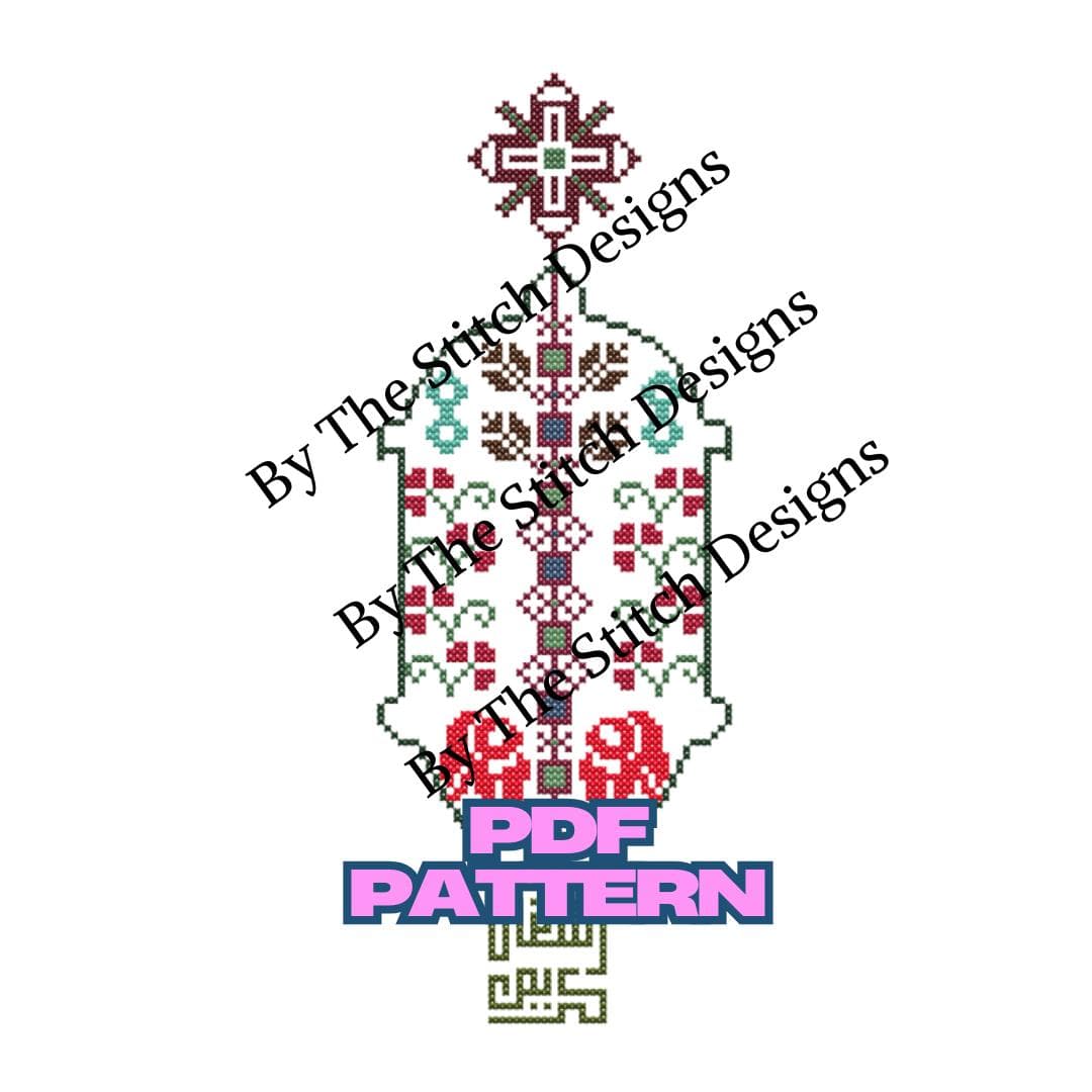 Tatreez Ramadan Lantern Cross Stitch Pattern: Palestinian Design (PDF Pattern) - image 2