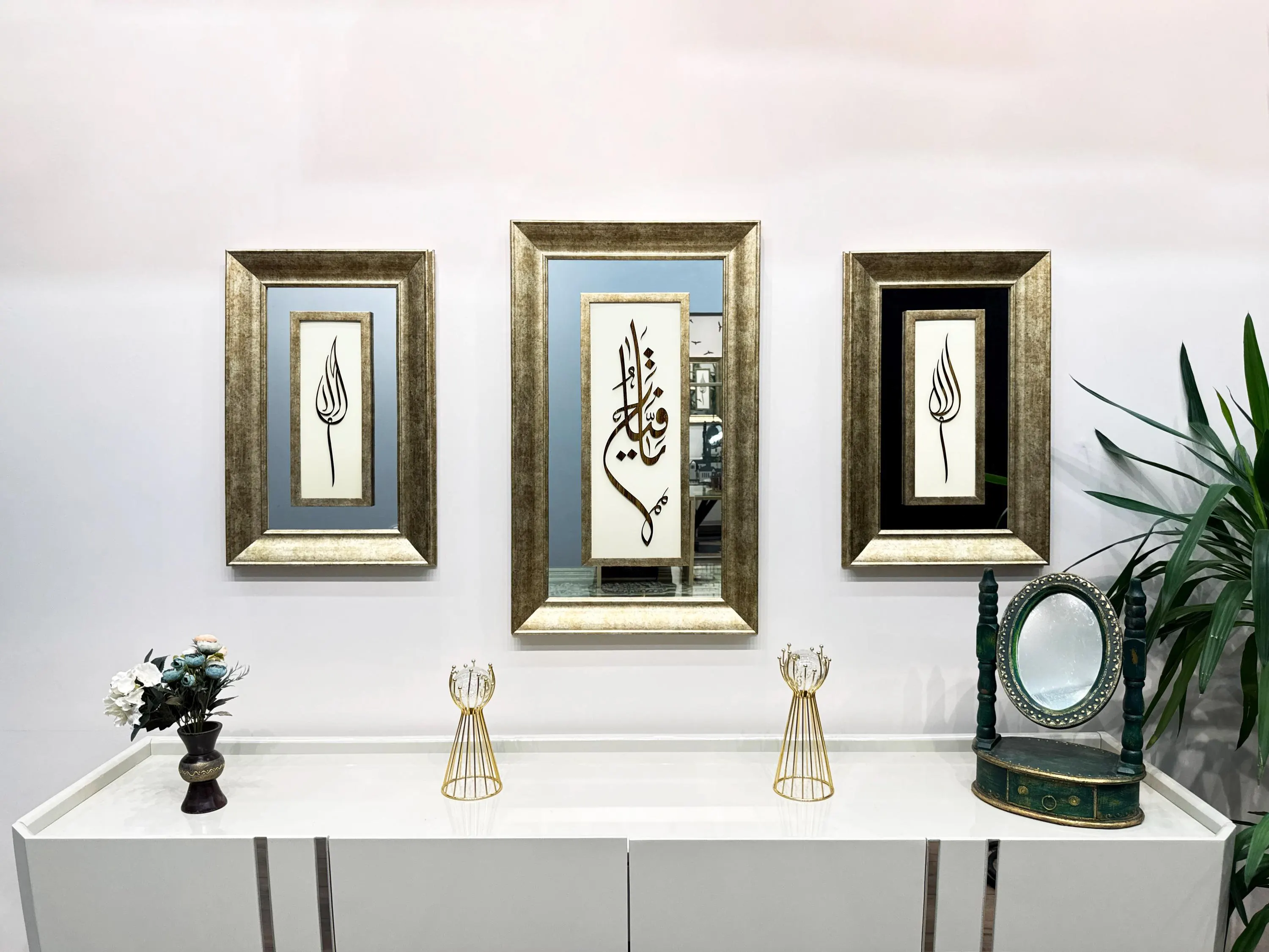 Mirror Islamic Wall Art | Muhammad (Pbuh) - Ya Fattaah (Swt) - Allah (Swt) | Art for Islam | Islamic Gift | Islamic Calligraphy