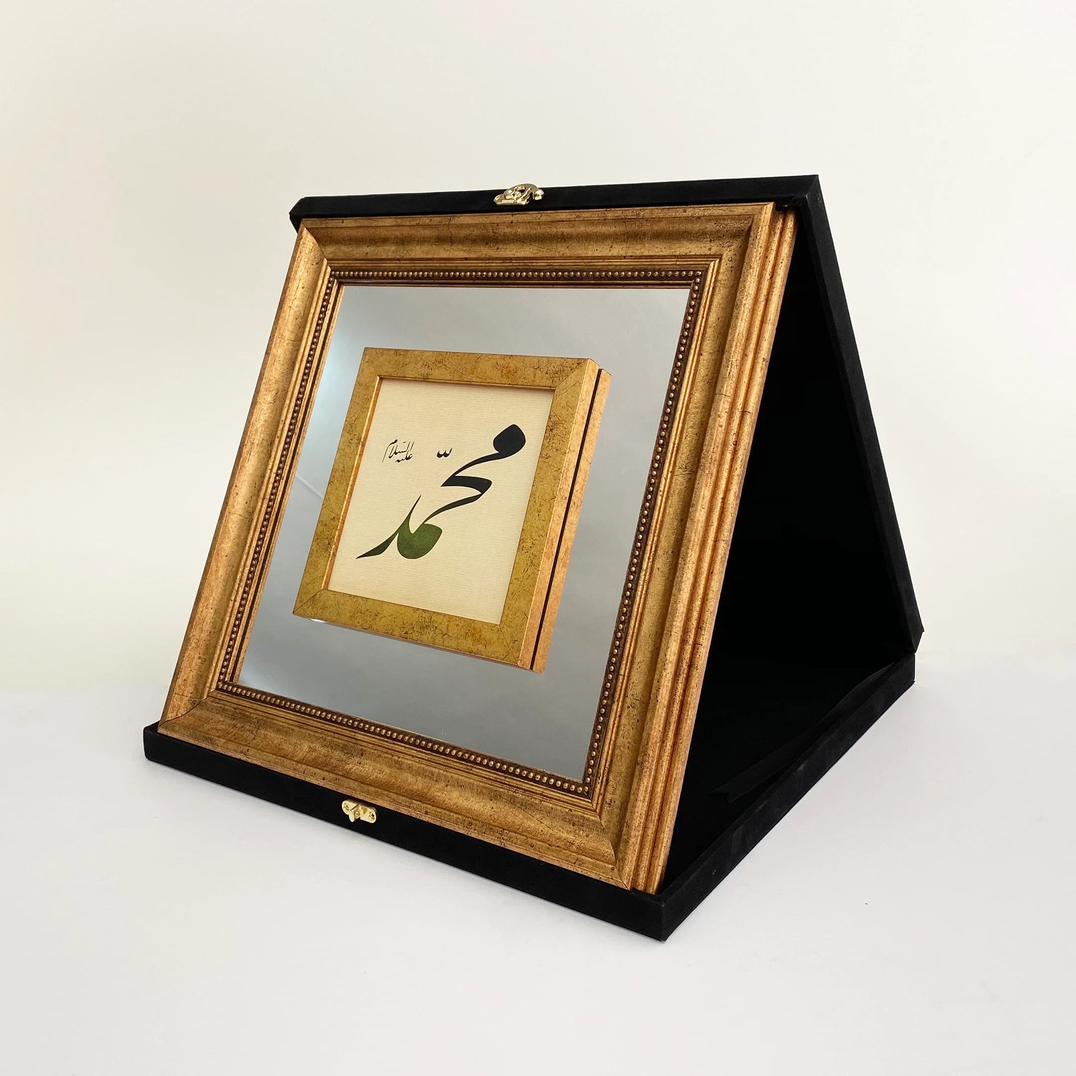 Beautiful Name Of The Prophet Muhammad (PBUH) Islamic Calligraphy with Frame | Muslim Art for Home | Ideal Ramadan & Eid Gift
