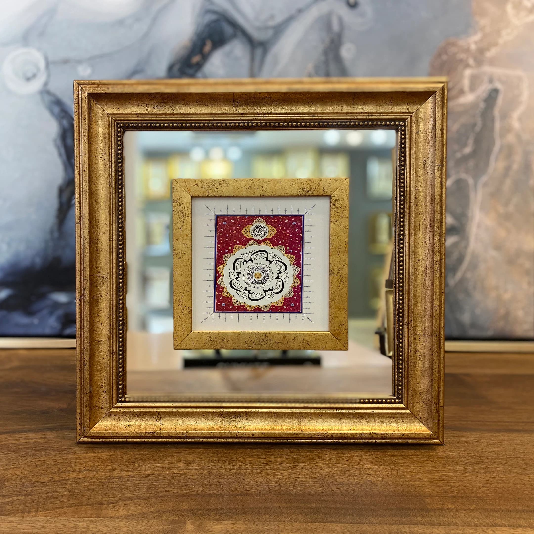Last 3 Surahs Of Qur'an (Ikhlas, Falaq, Nas) Islamic Calligraphy with Frame | Muslim Art for Home | Ideal Ramadan & Eid Gift