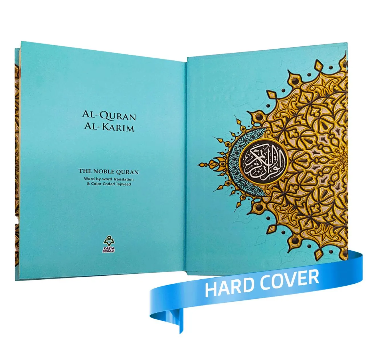 Maqdis Noble Quran A4, Arabic-English Translation - image 5