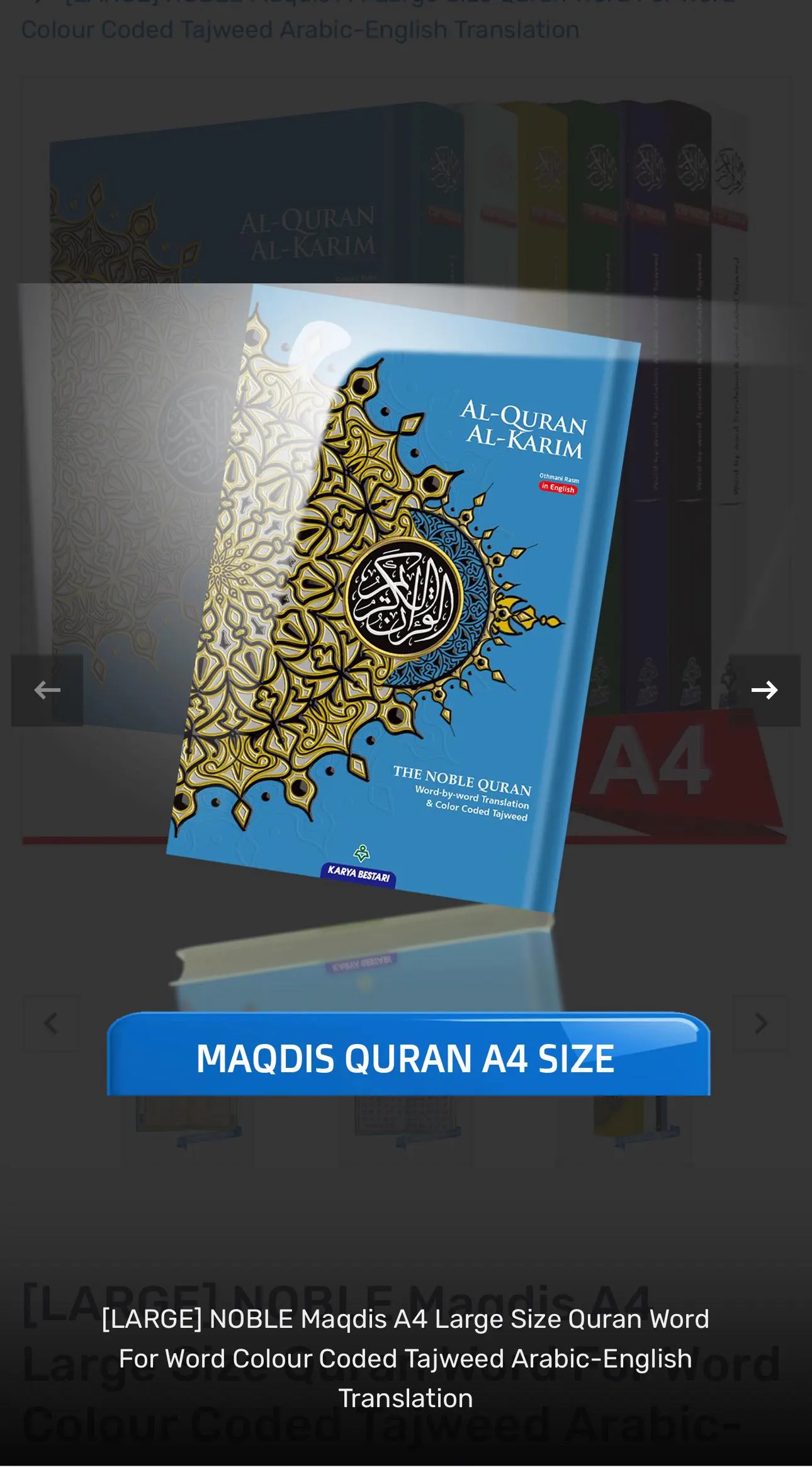 Maqdis Noble Quran A4, Arabic-English Translation