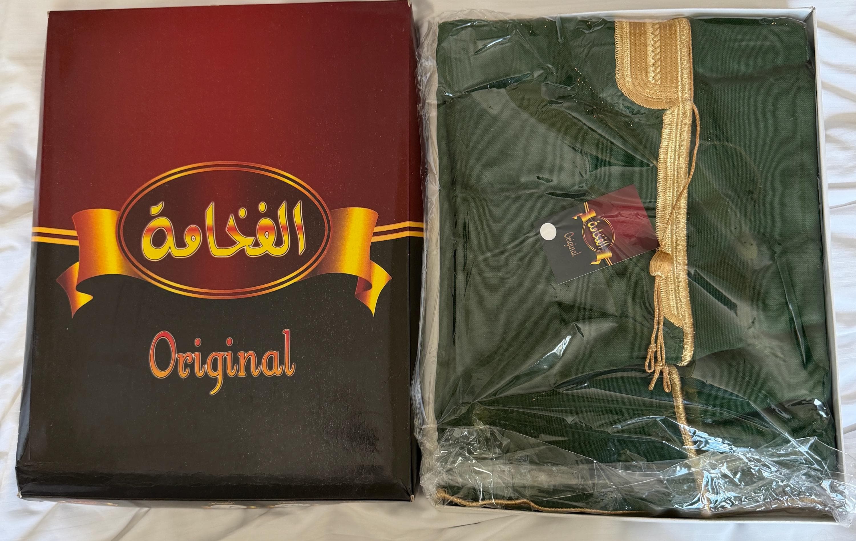 Green Bisht Arabic Coat Cloack Jacket Gold trim tassels men Robe Wedding