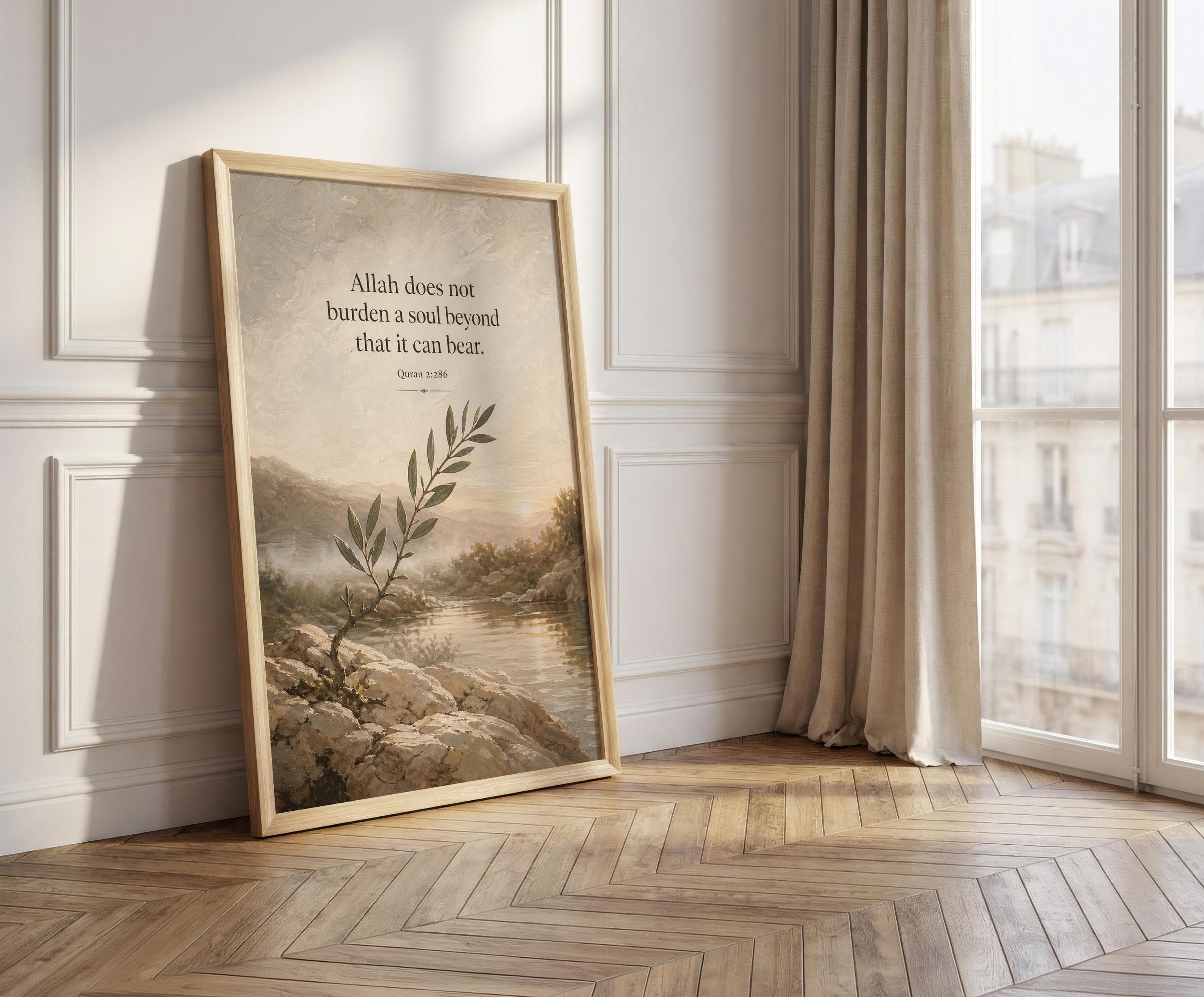 Quran Verse Wall Art, Allah Does Not Burden A Soul Islamic Print, Olive Branch Muslim Gift Poster, Neutral Islamic Decor - image 3